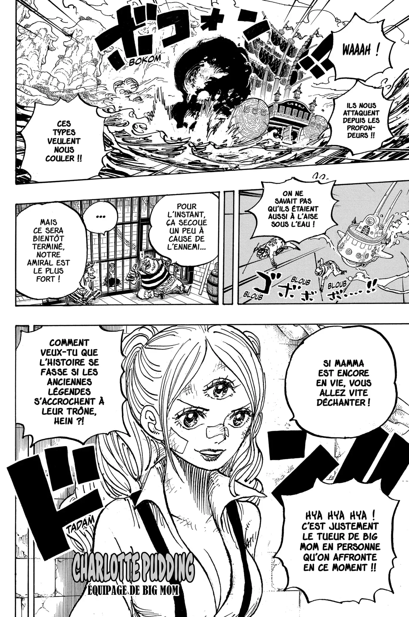 One Piece: Chapter chapitre-1064 - Page 7