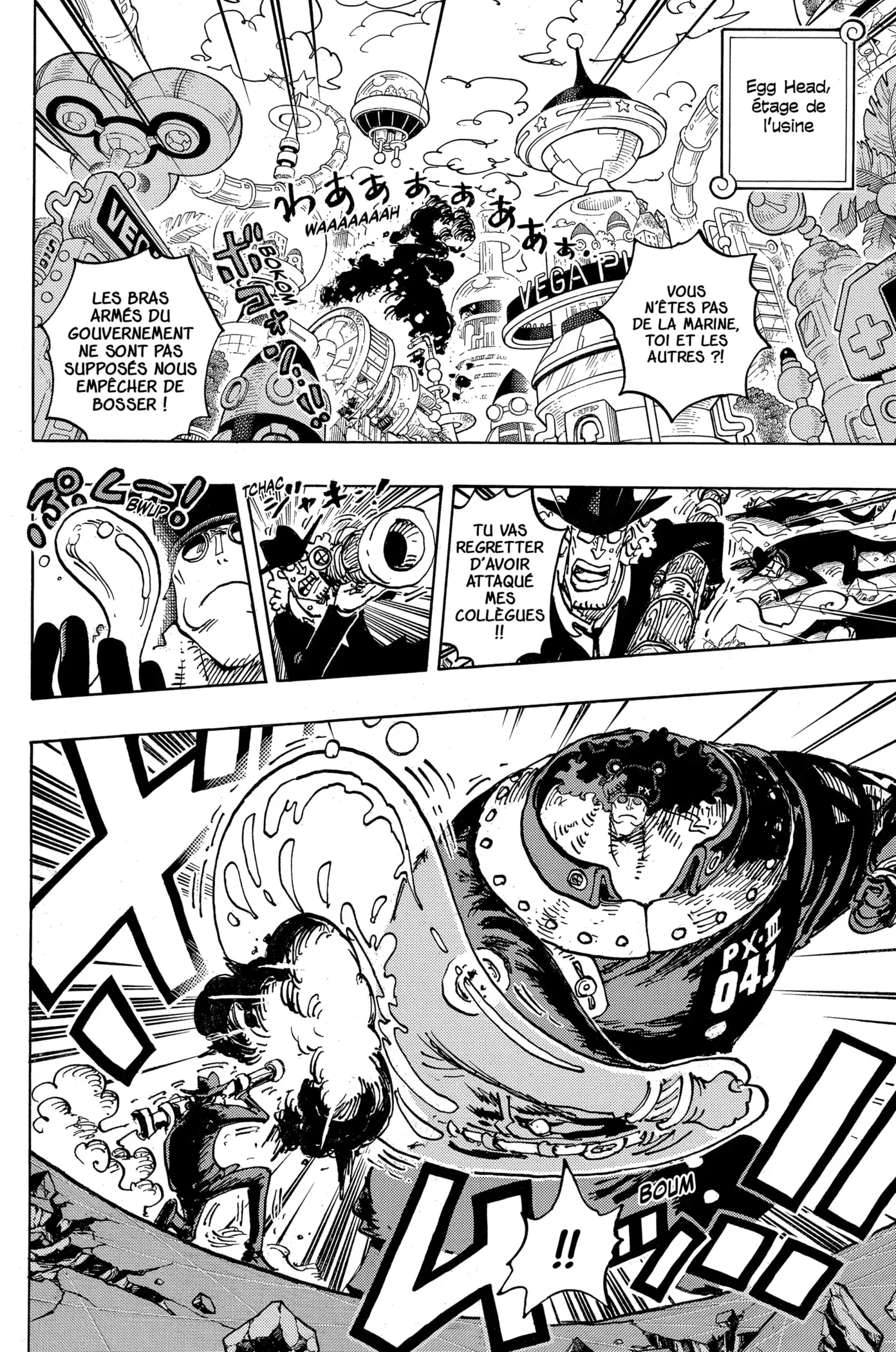 One Piece: Chapter chapitre-1074 - Page 2