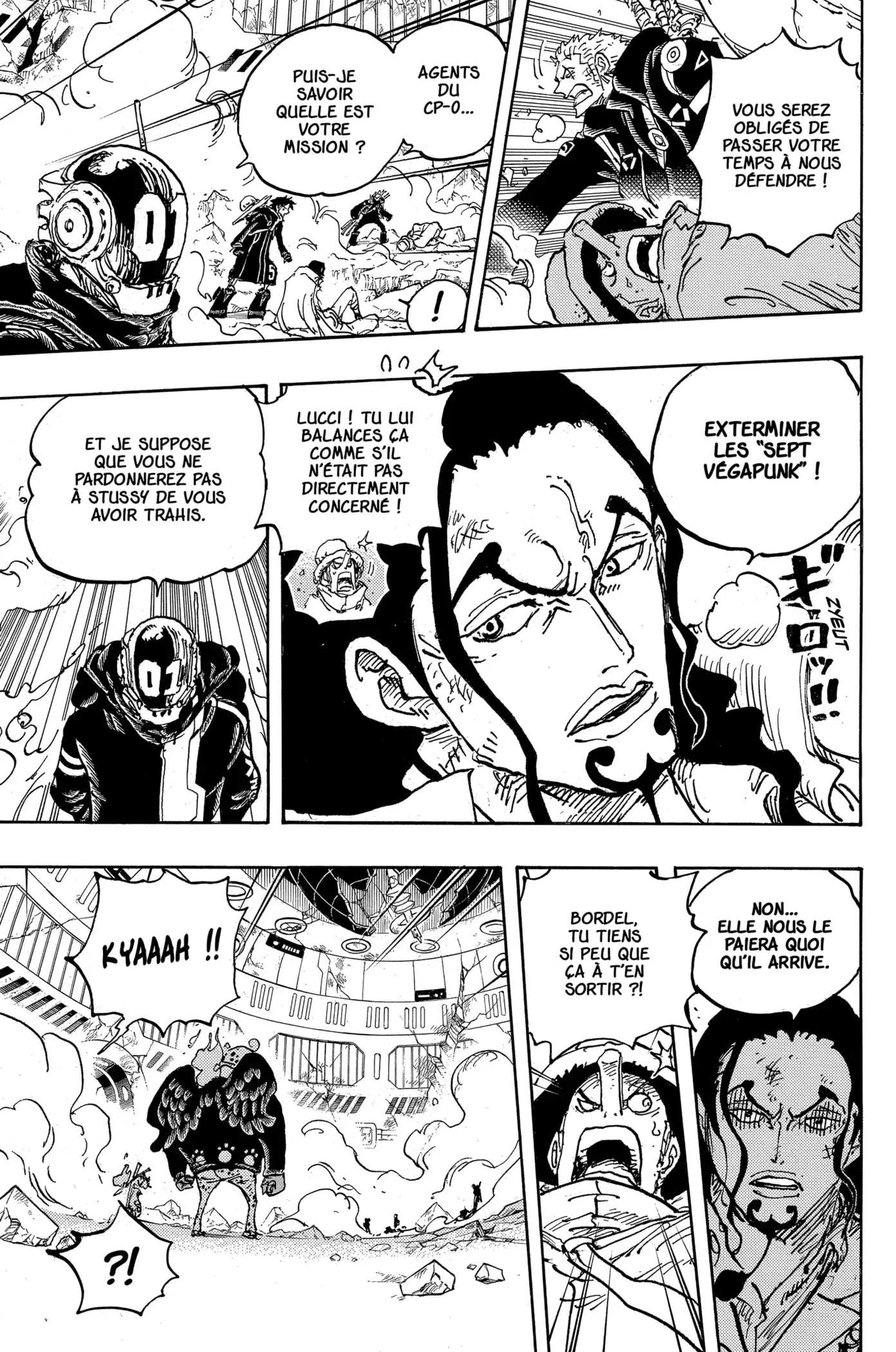 One Piece: Chapter chapitre-1076 - Page 5
