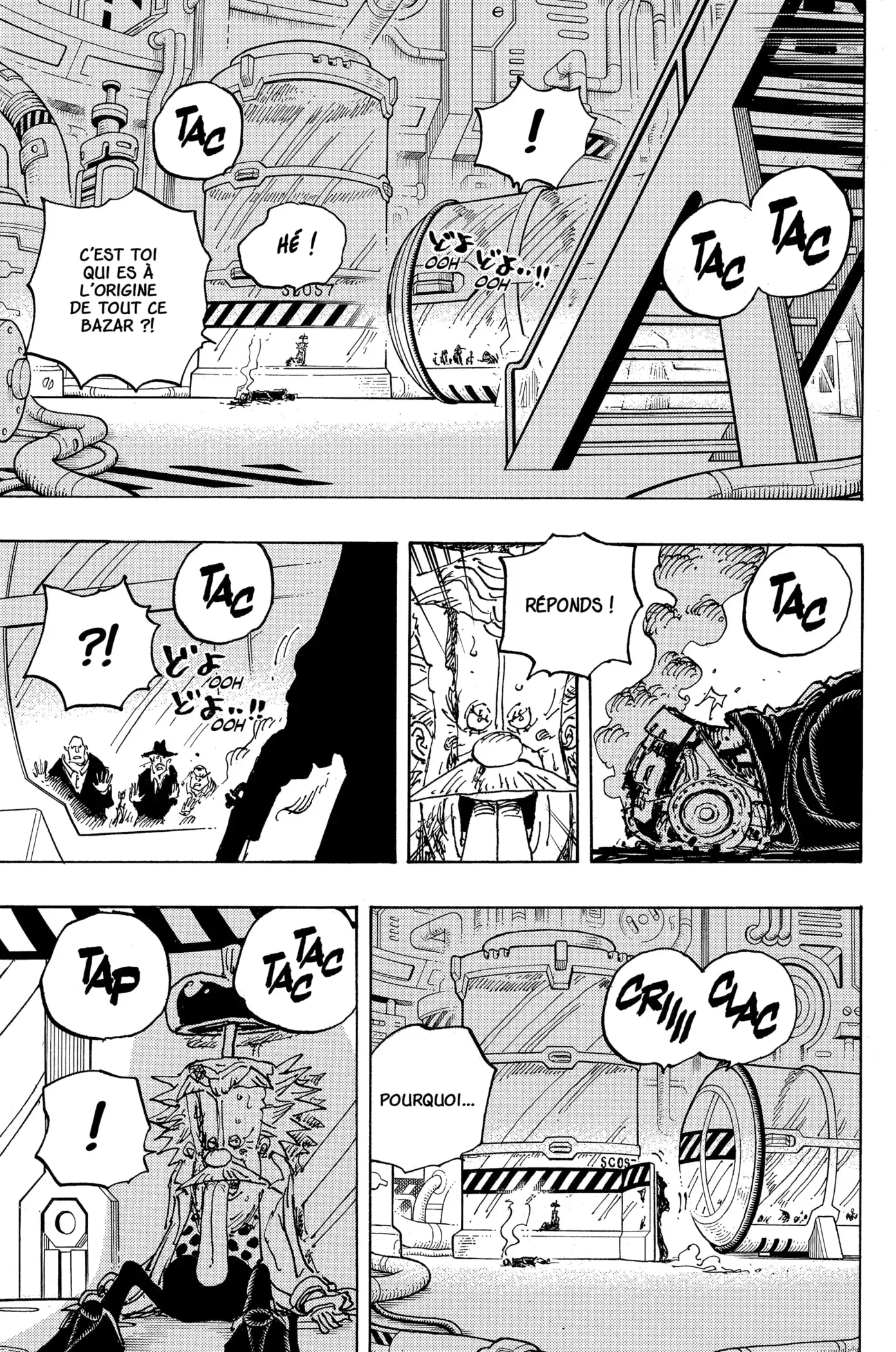 One Piece: Chapter chapitre-1078 - Page 13