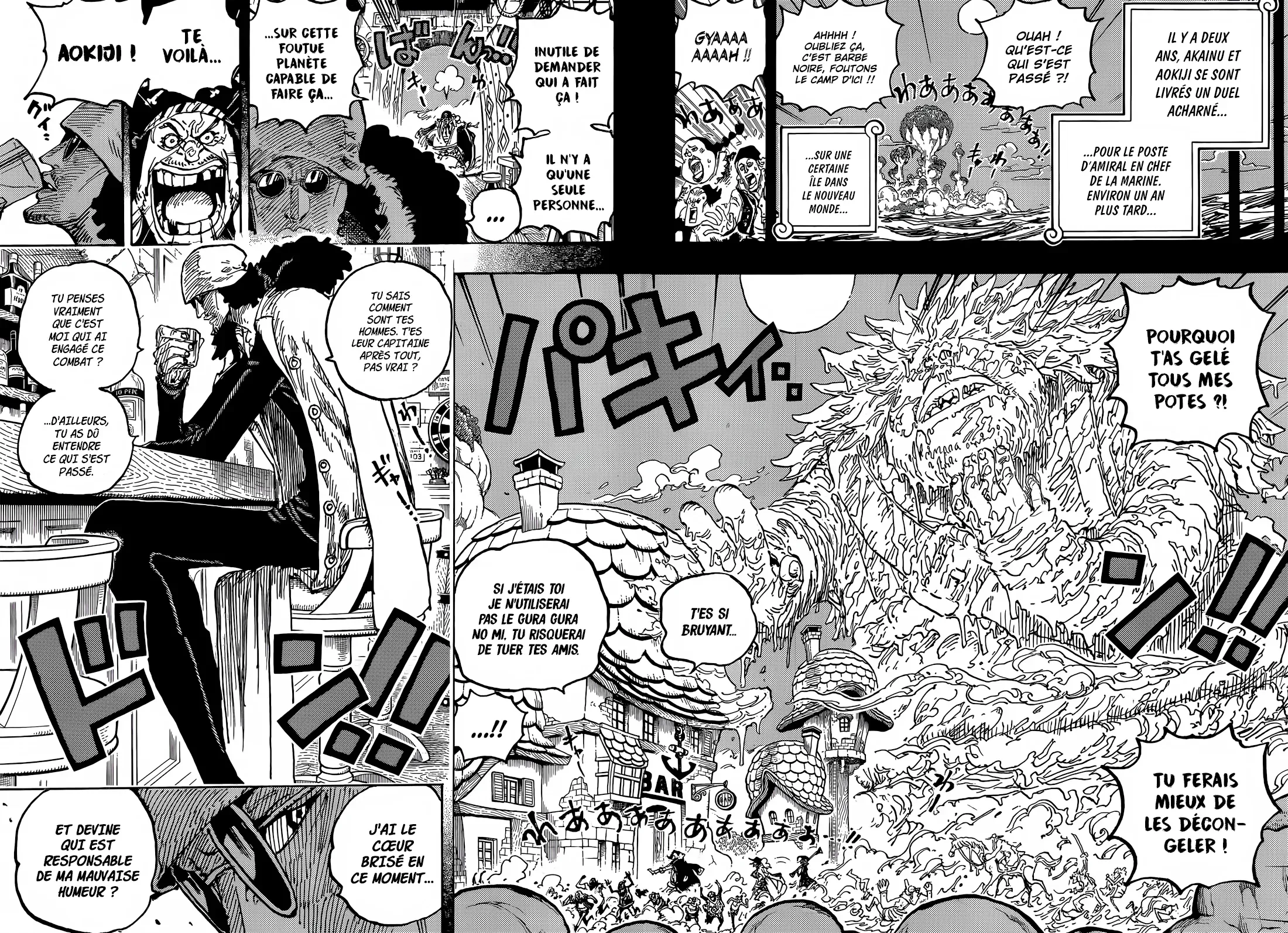 One Piece: Chapter chapitre-1081 - Page 7