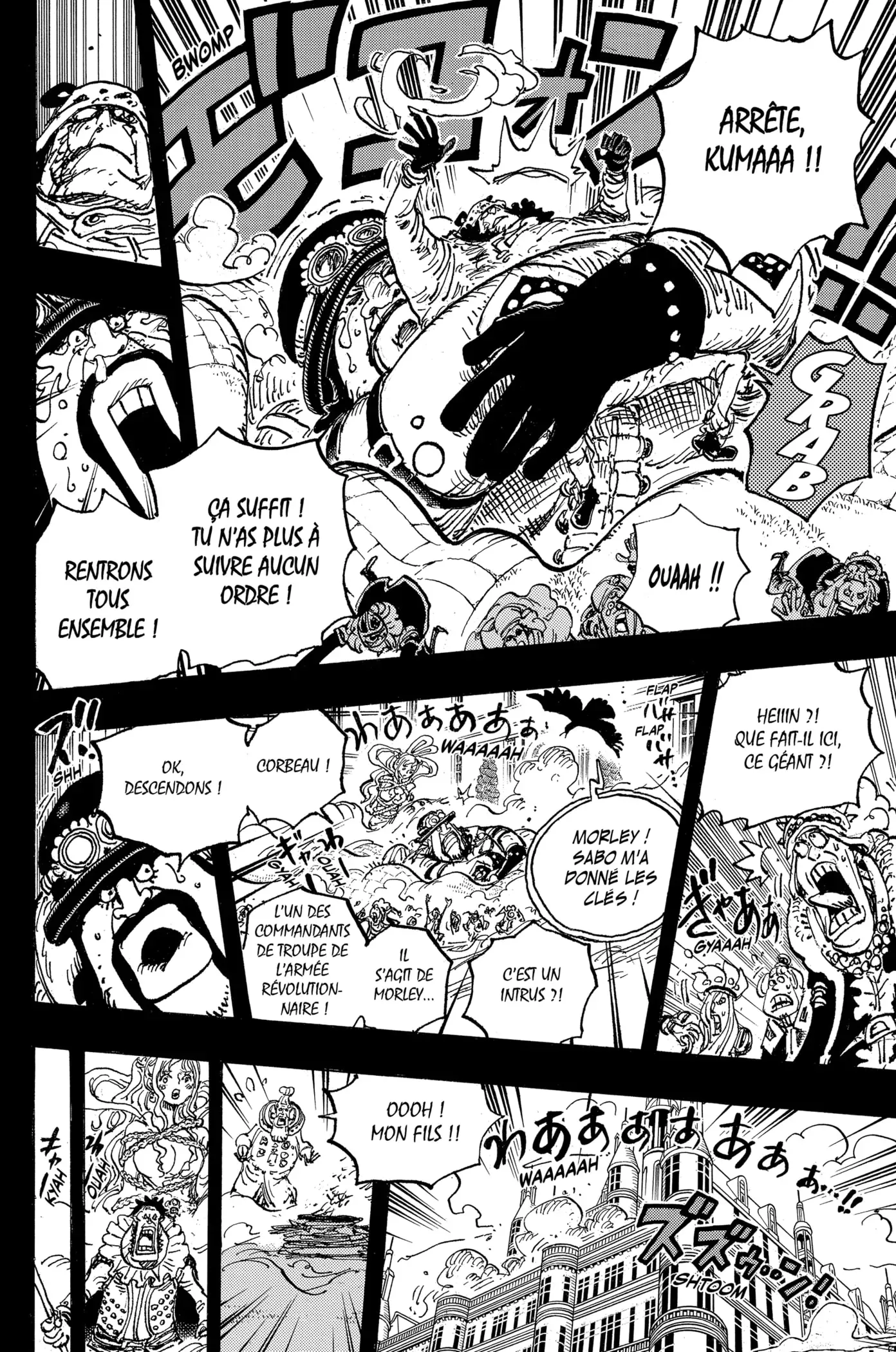 One Piece: Chapter chapitre-1084 - Page 16