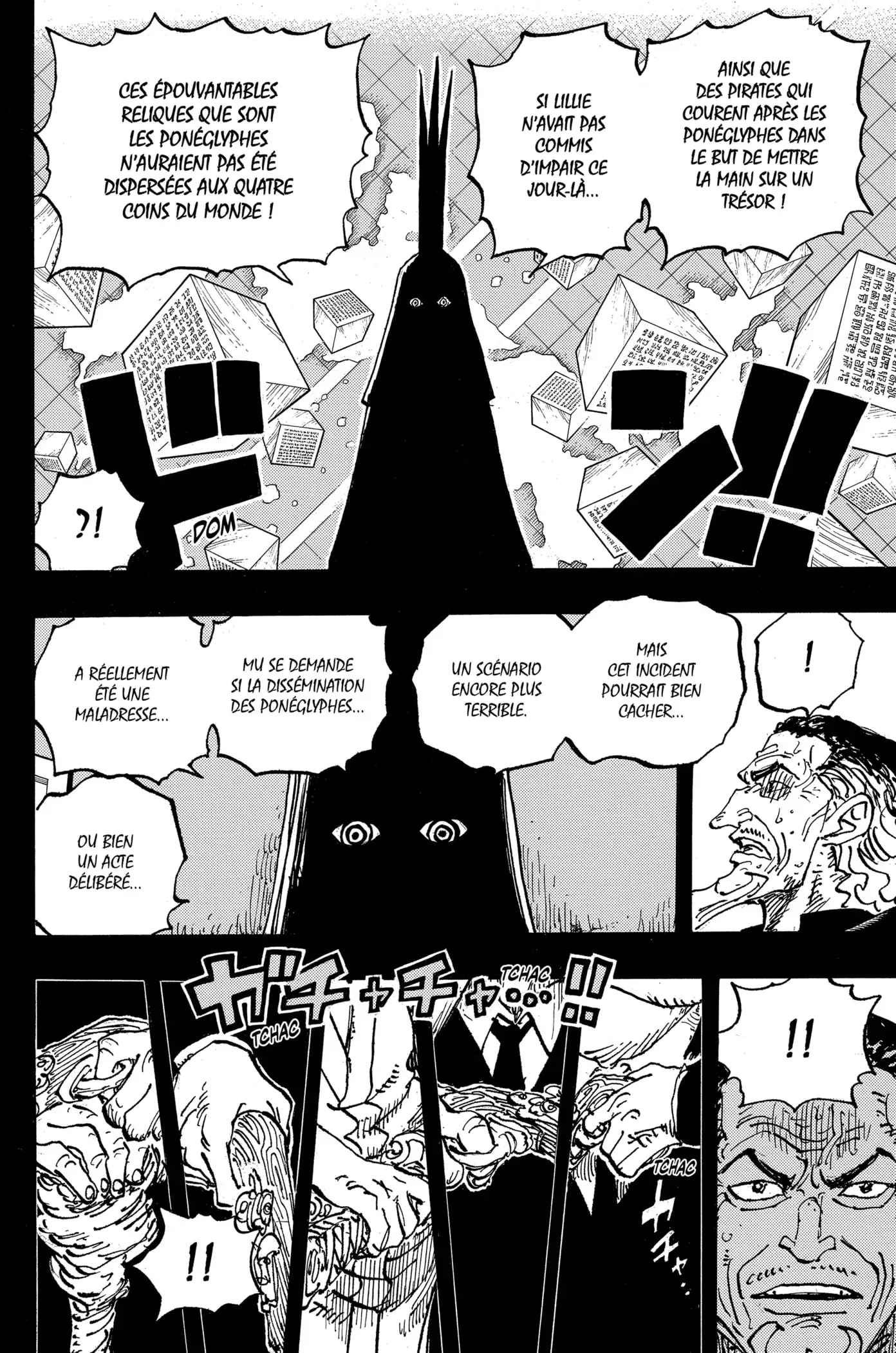 One Piece: Chapter chapitre-1085 - Page 4