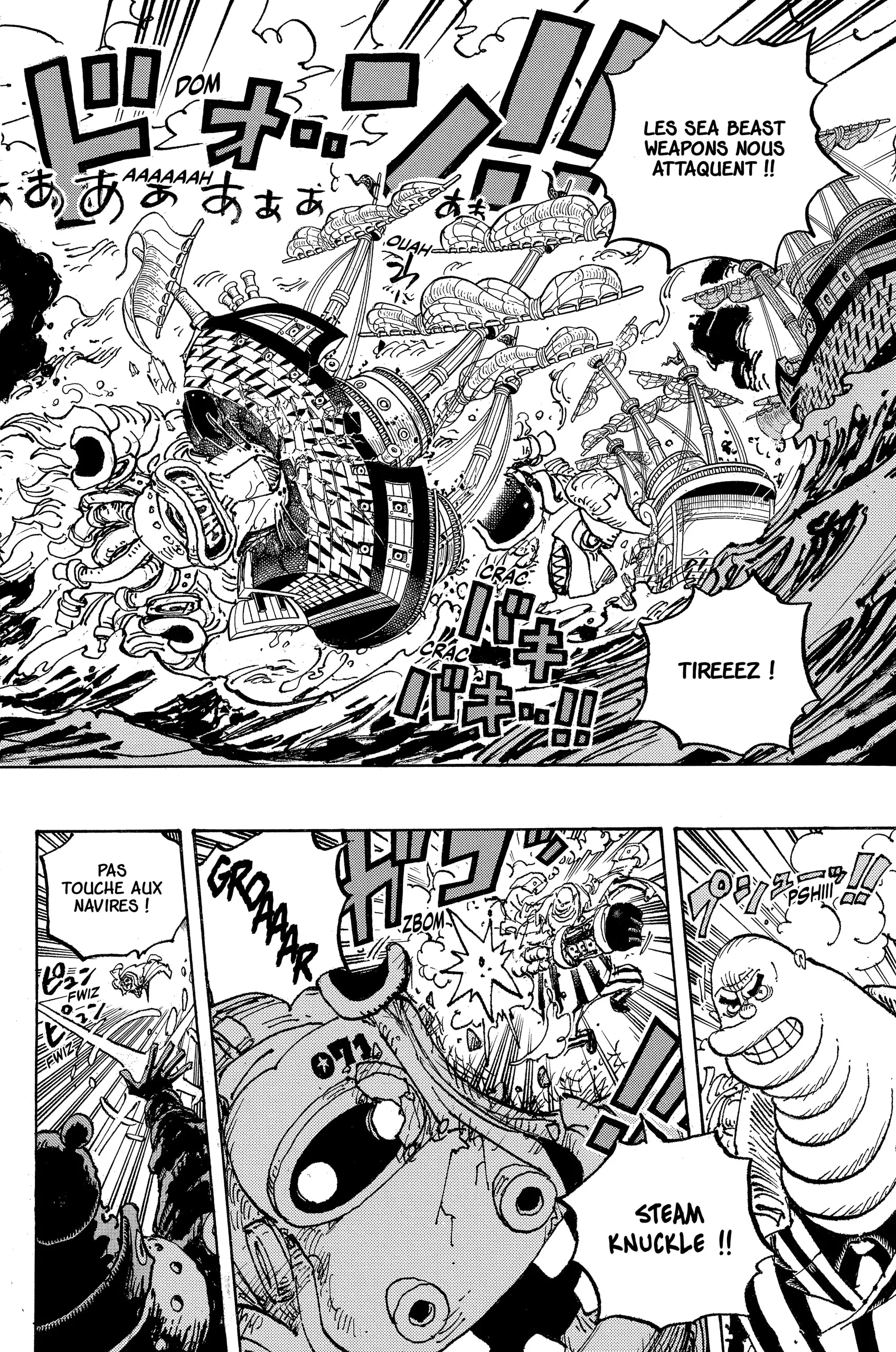 One Piece: Chapter chapitre-1091 - Page 4