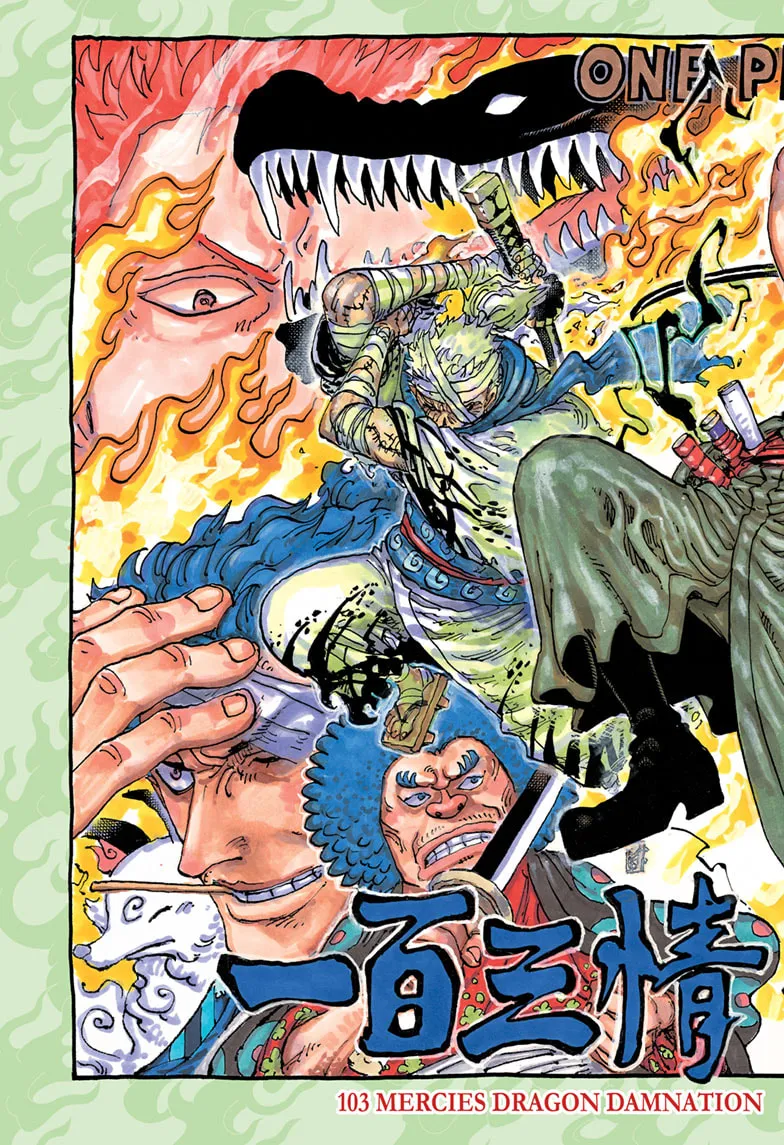 One Piece: Chapter chapitre-1094 - Page 2