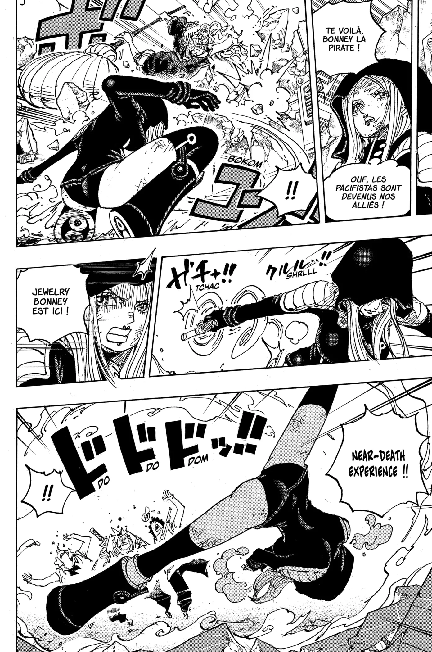 One Piece: Chapter chapitre-1094 - Page 7