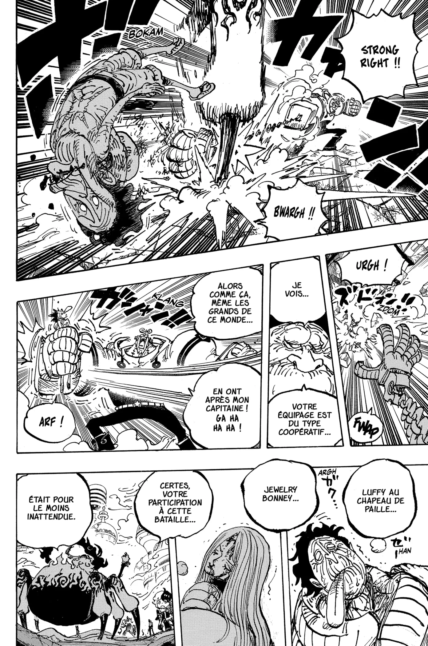 One Piece: Chapter chapitre-1095 - Page 6