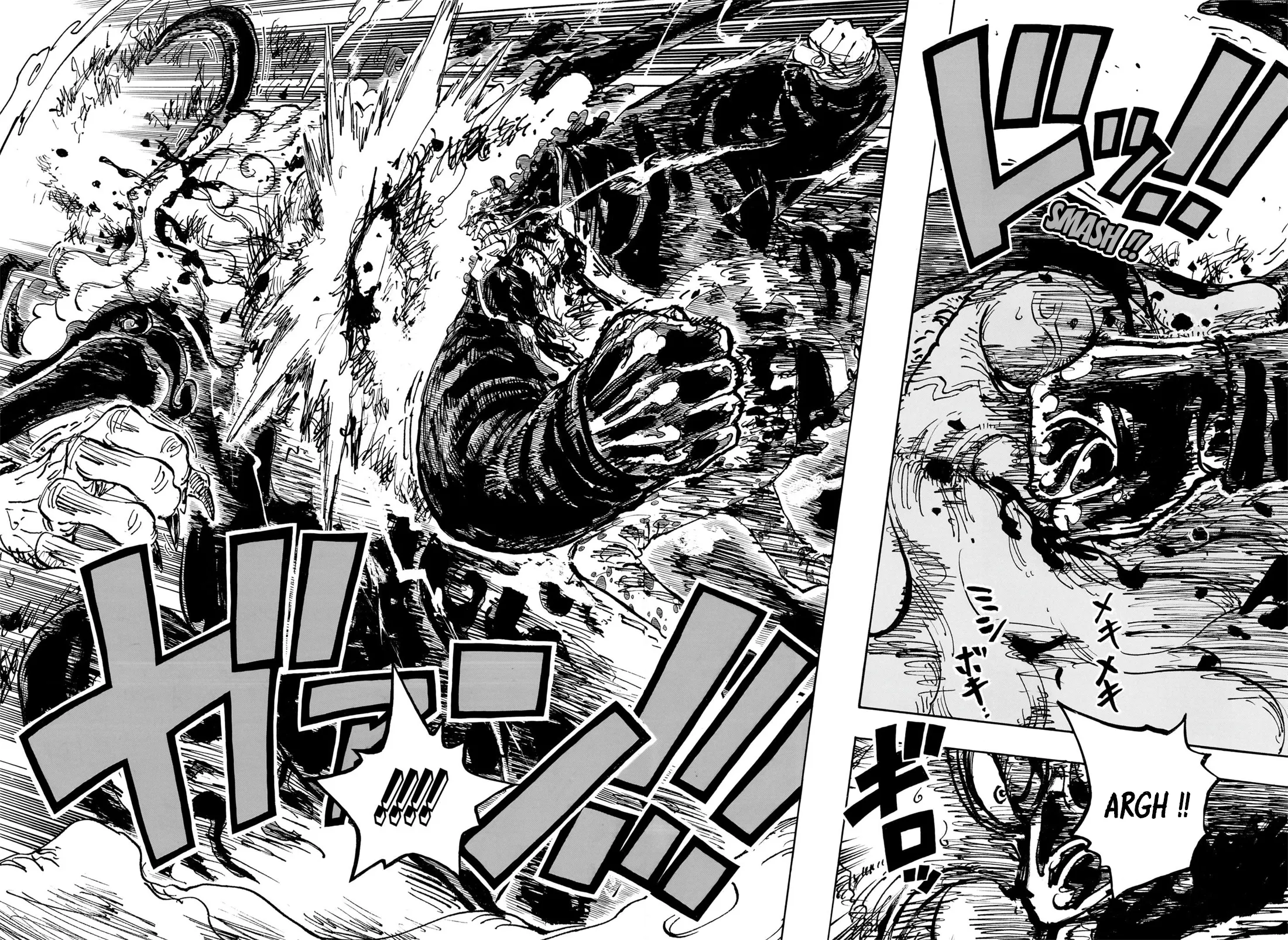 One Piece: Chapter chapitre-1104 - Page 4