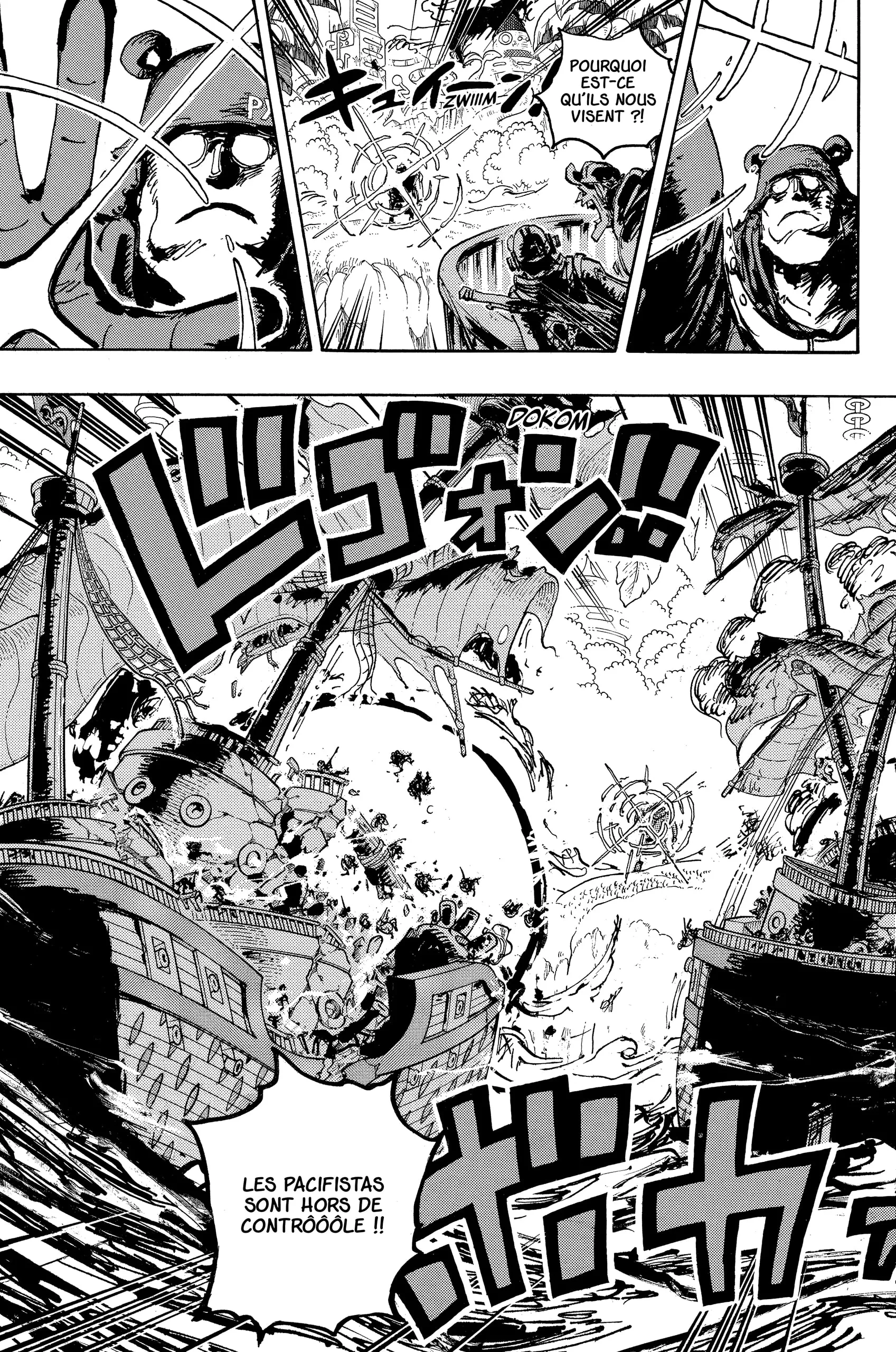 One Piece: Chapter chapitre-1106 - Page 7