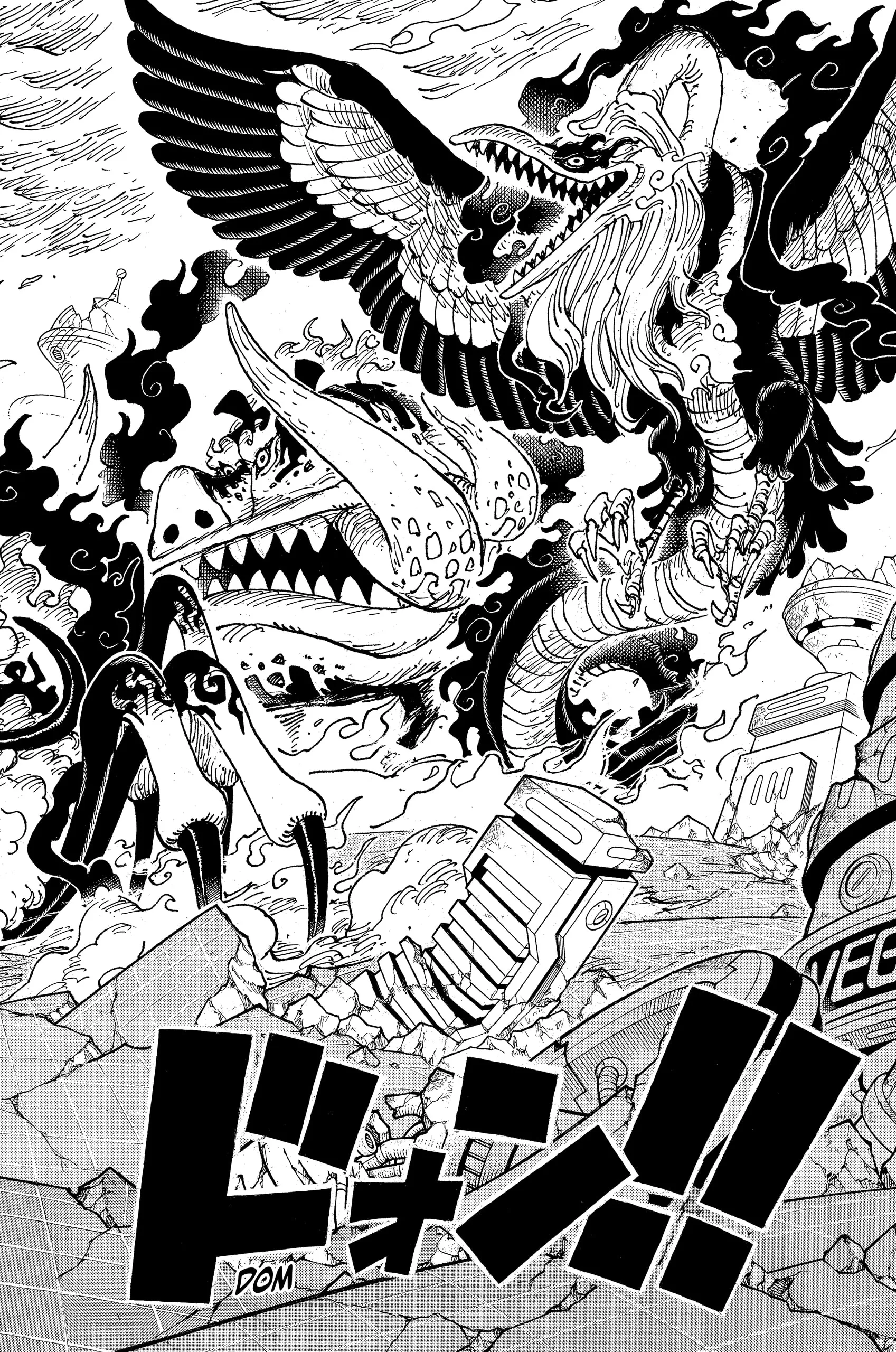 One Piece: Chapter chapitre-1110 - Page 6