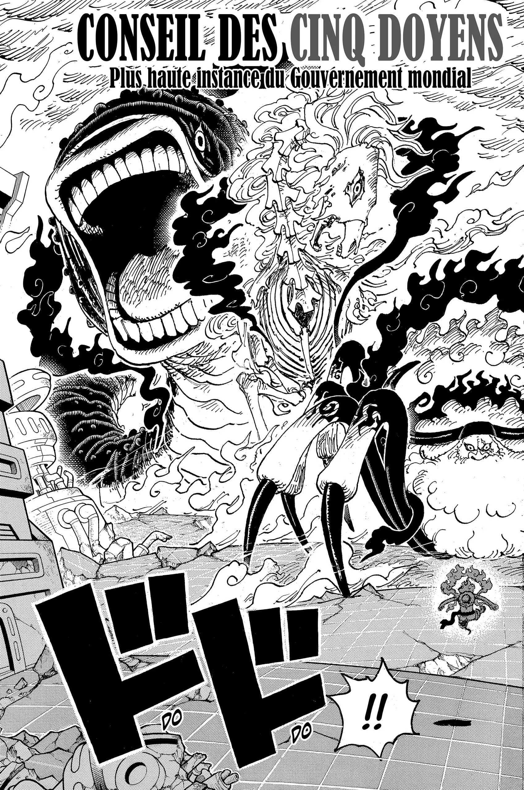 One Piece: Chapter chapitre-1110 - Page 7