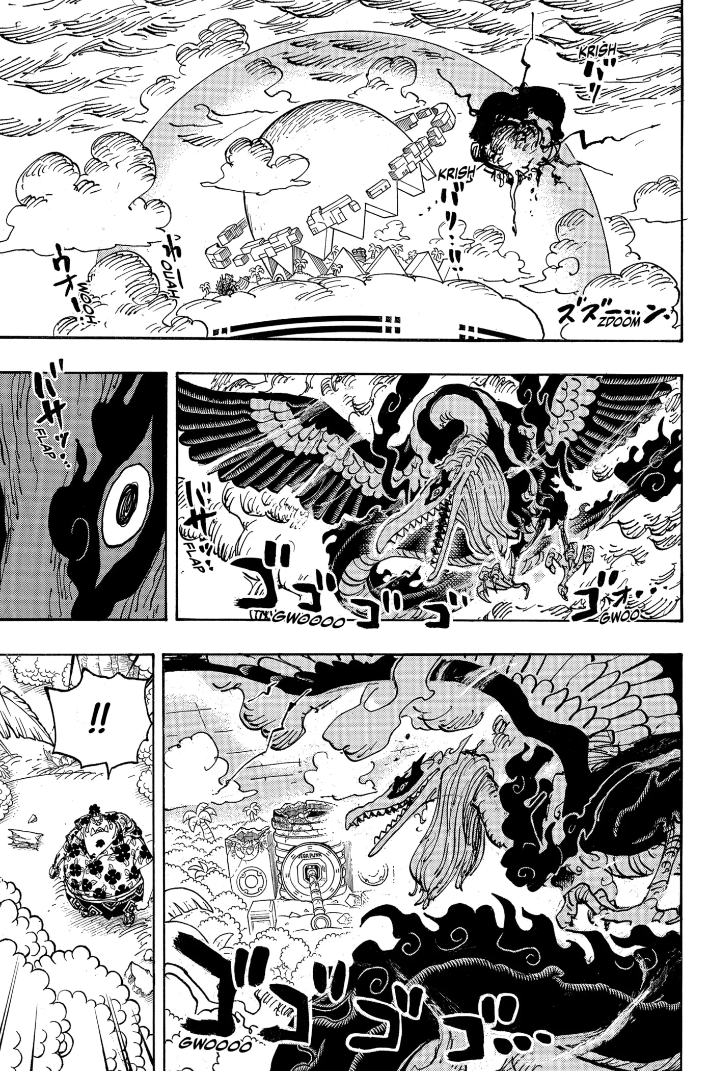 One Piece: Chapter chapitre-1111 - Page 2