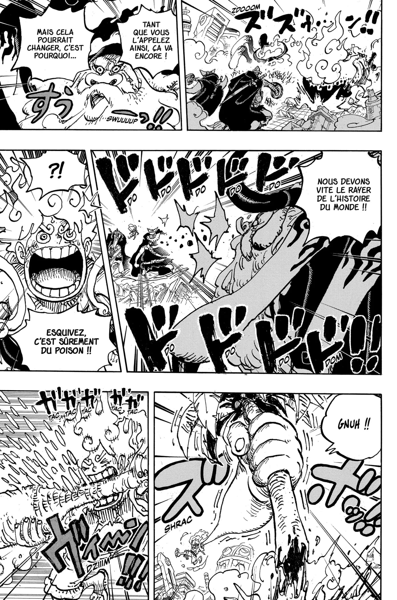 One Piece: Chapter chapitre-1111 - Page 13