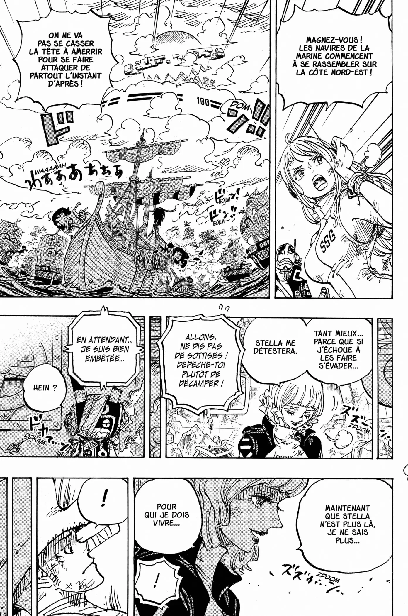 One Piece: Chapter chapitre-1115 - Page 7