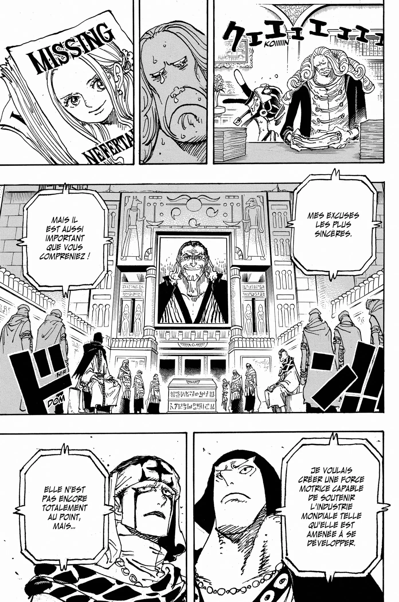 One Piece: Chapter chapitre-1116 - Page 3