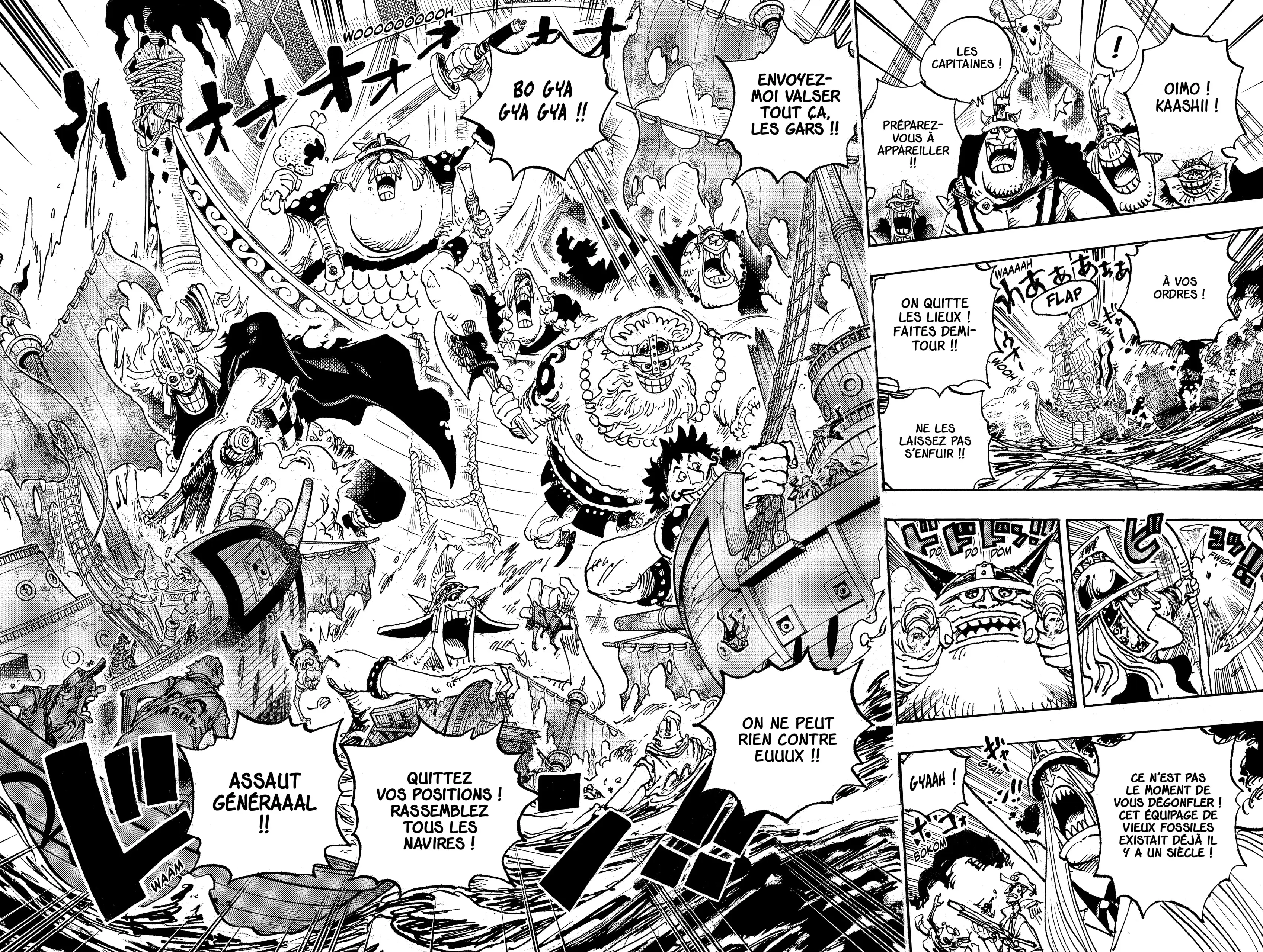 One Piece: Chapter chapitre-1117 - Page 9