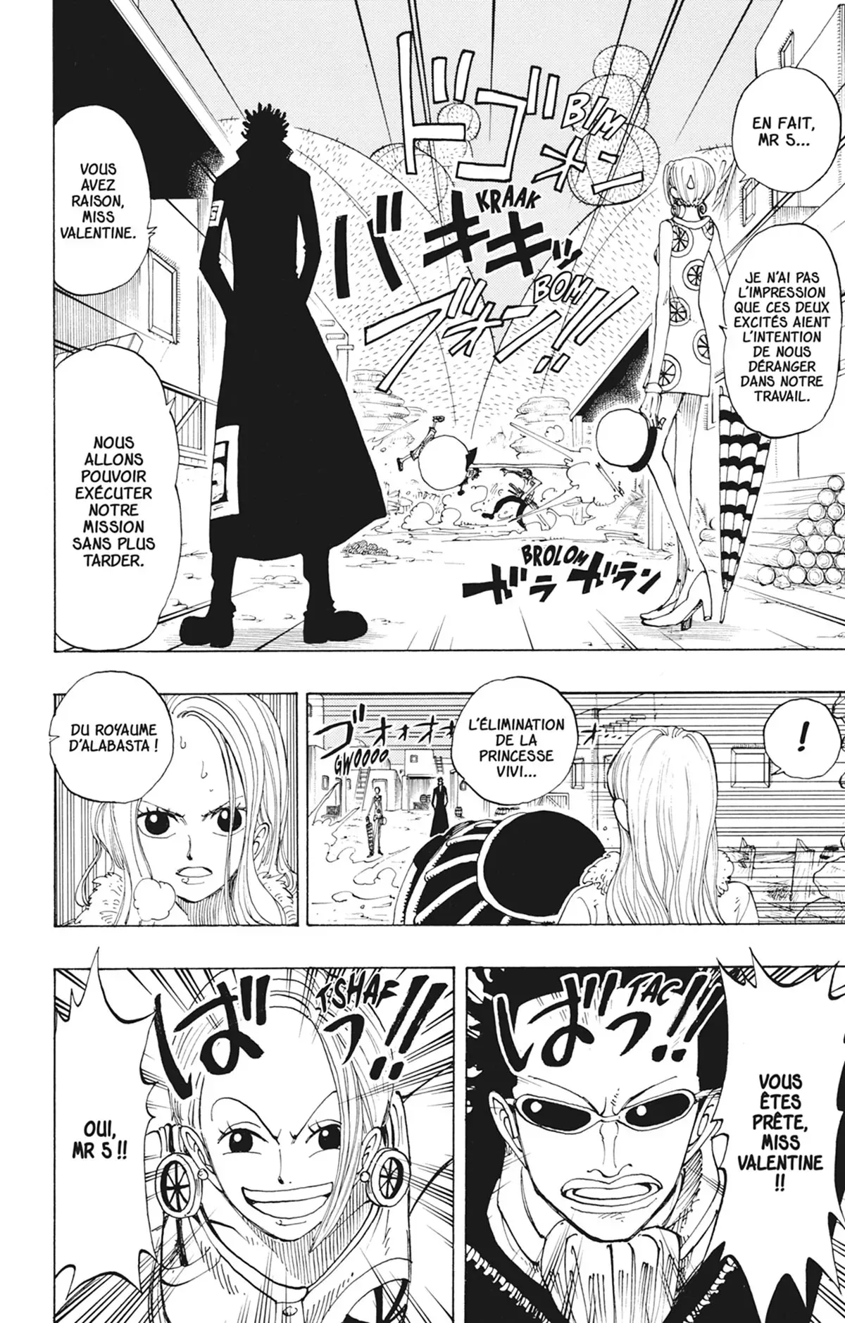 One Piece: Chapter chapitre-112 - Page 6