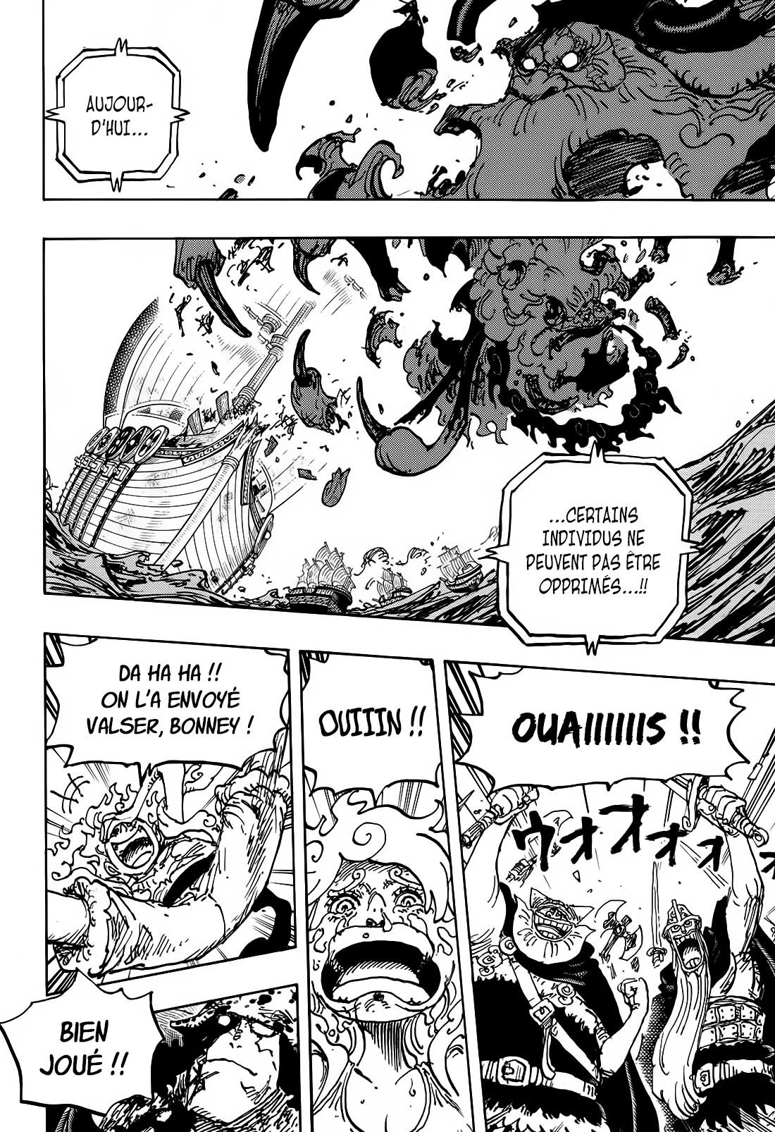 One Piece: Chapter chapitre-1121 - Page 10