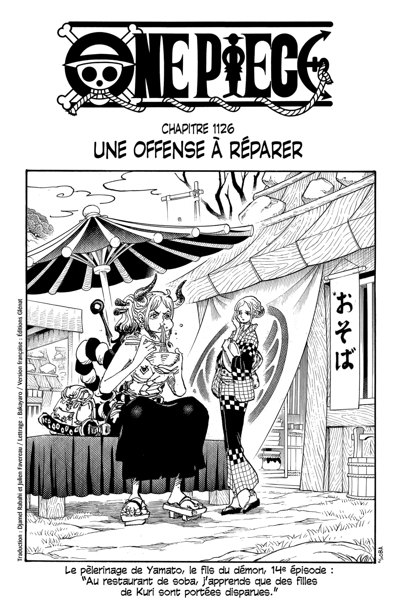 One Piece: Chapter chapitre-1126 - Page 1