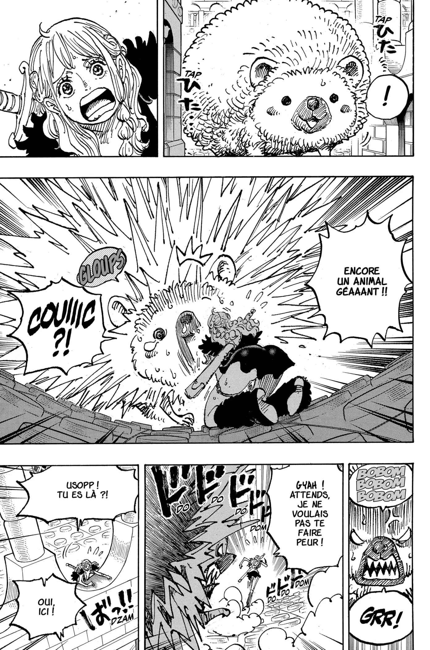 One Piece: Chapter chapitre-1127 - Page 5