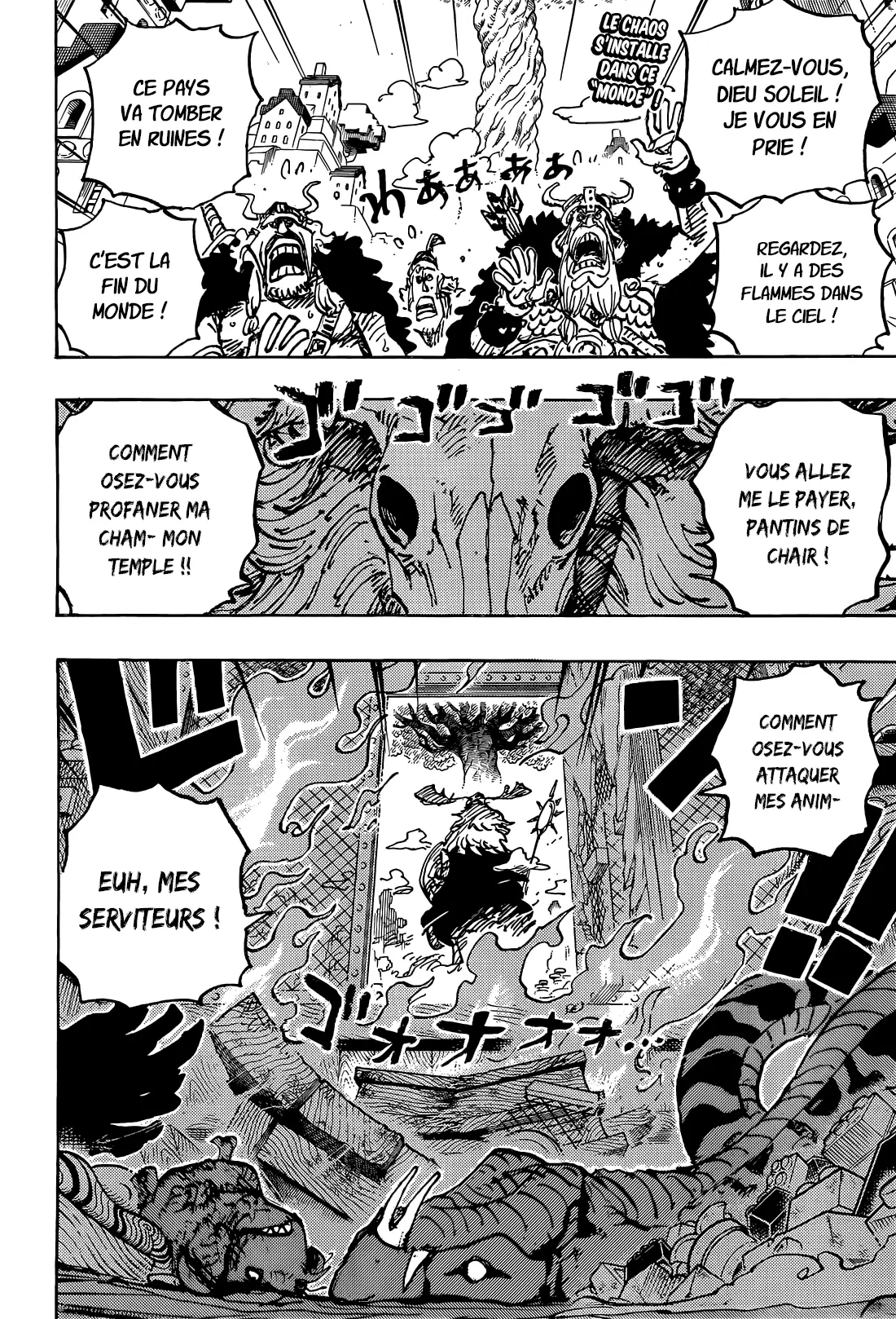 One Piece: Chapter chapitre-1129 - Page 2