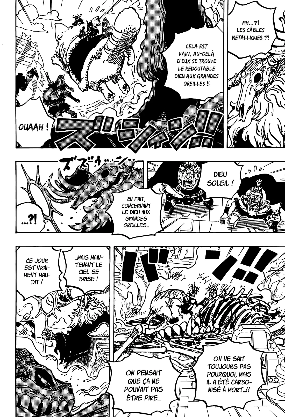 One Piece: Chapter chapitre-1129 - Page 7