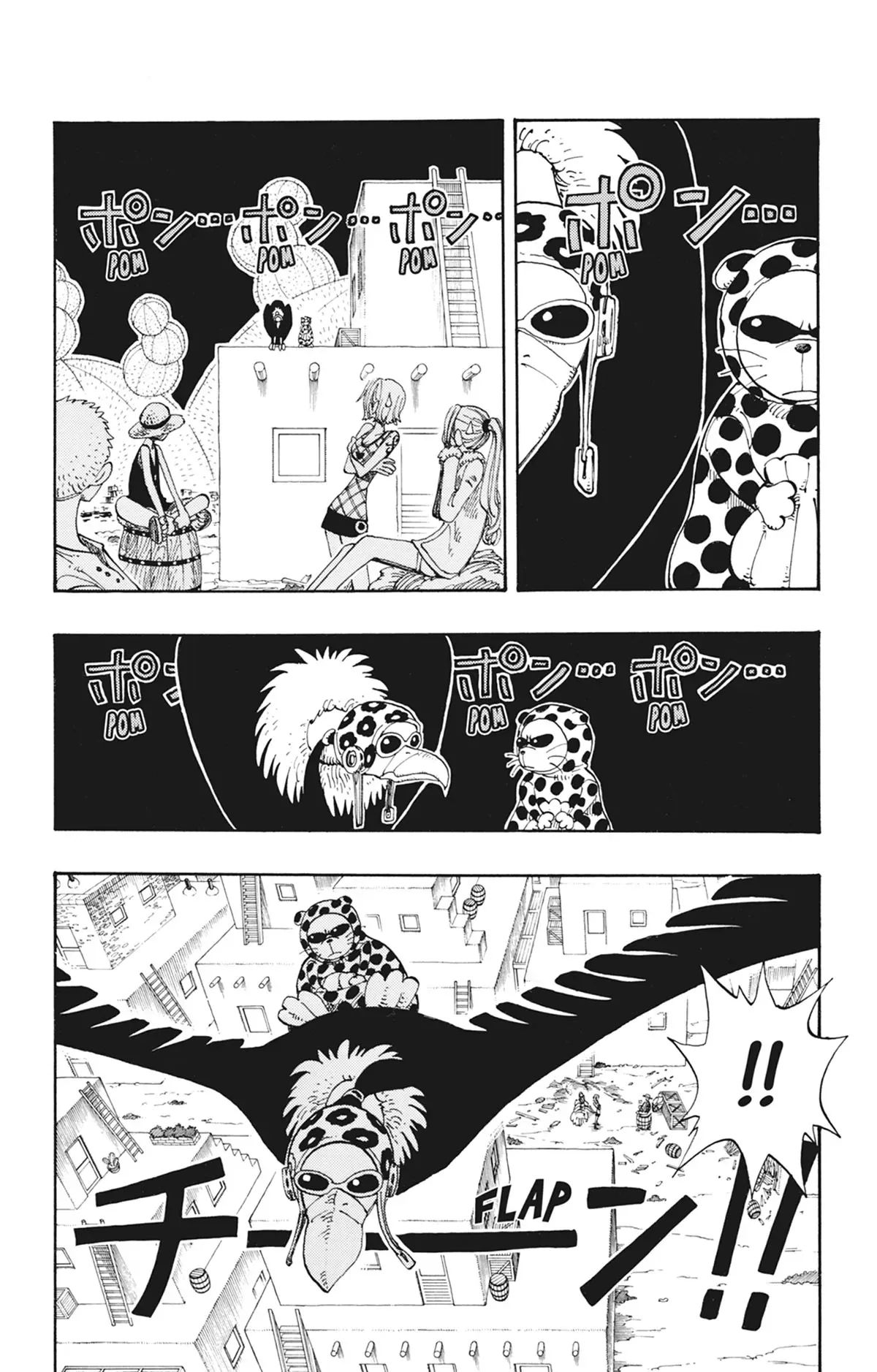 One Piece: Chapter chapitre-113 - Page 10