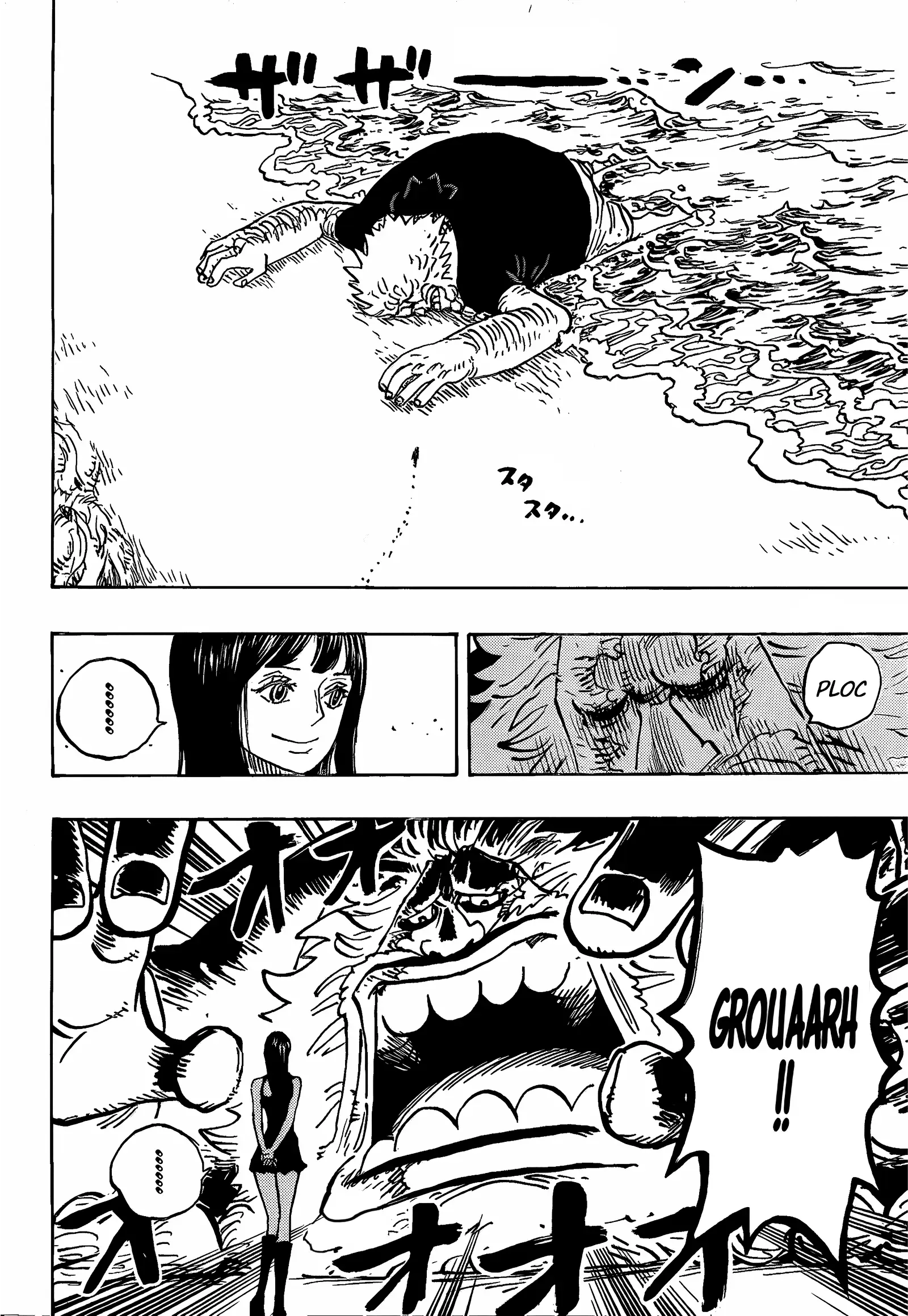 One Piece: Chapter chapitre-1133 - Page 10