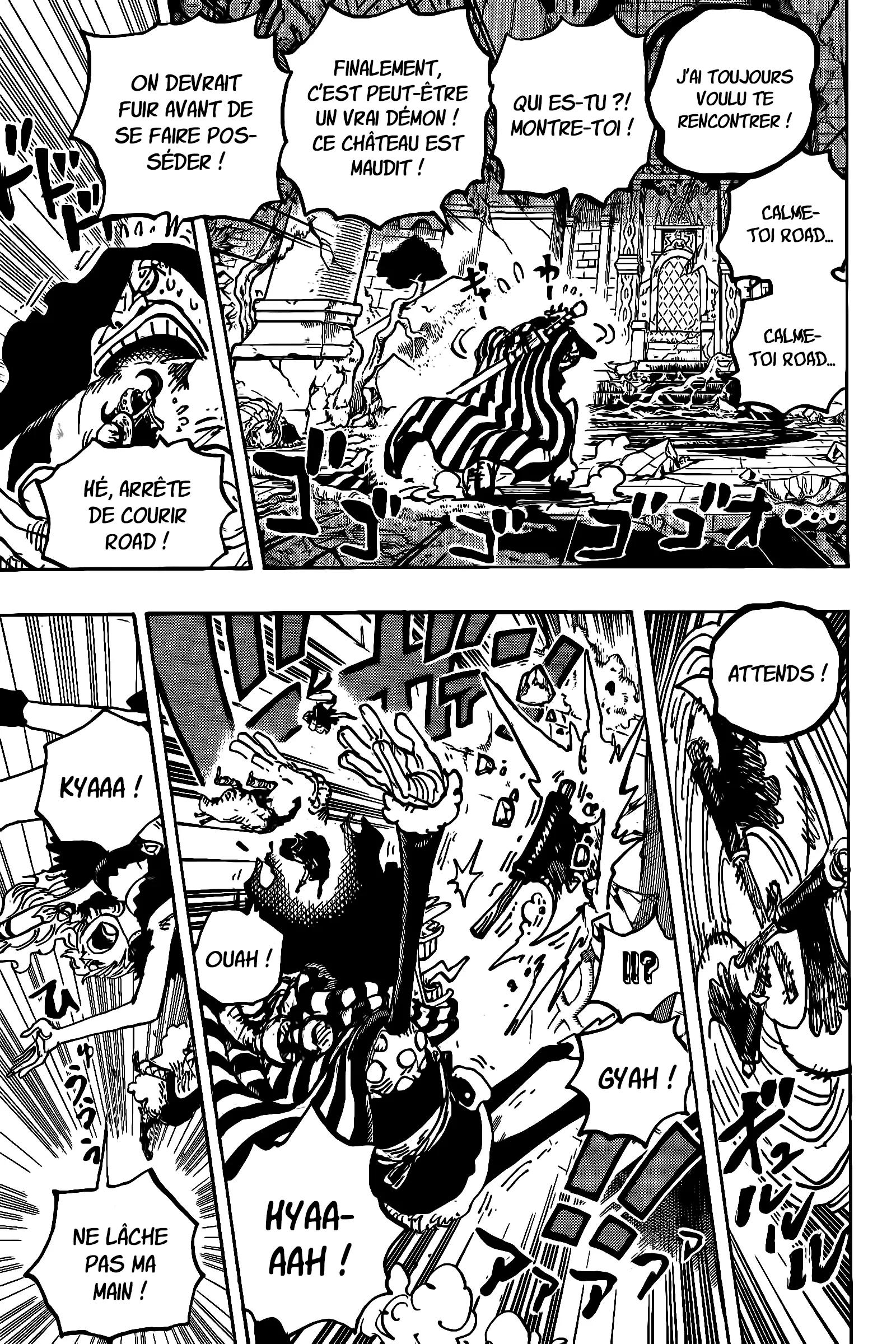 One Piece: Chapter chapitre-1139 - Page 5