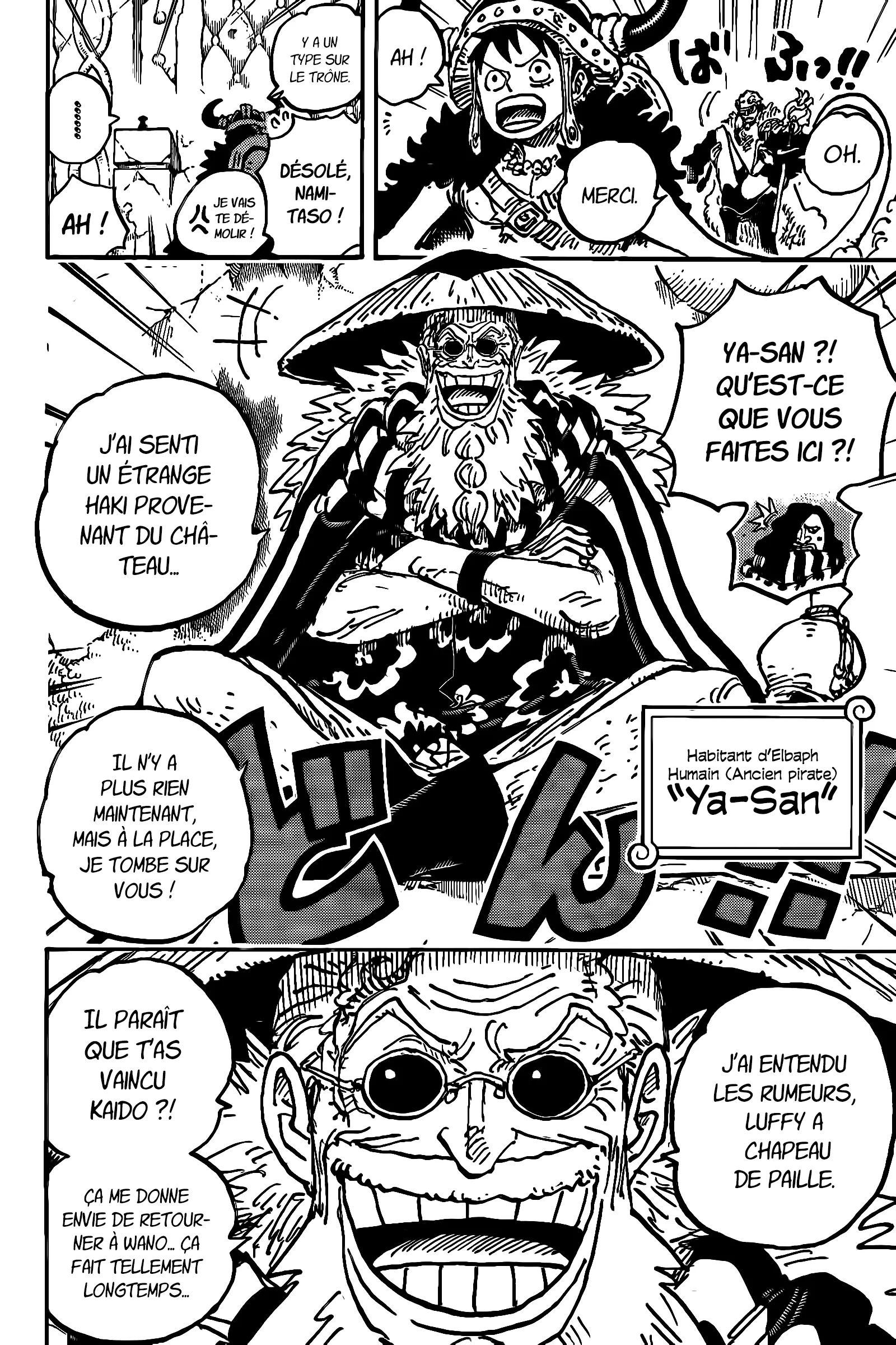 One Piece: Chapter chapitre-1139 - Page 6