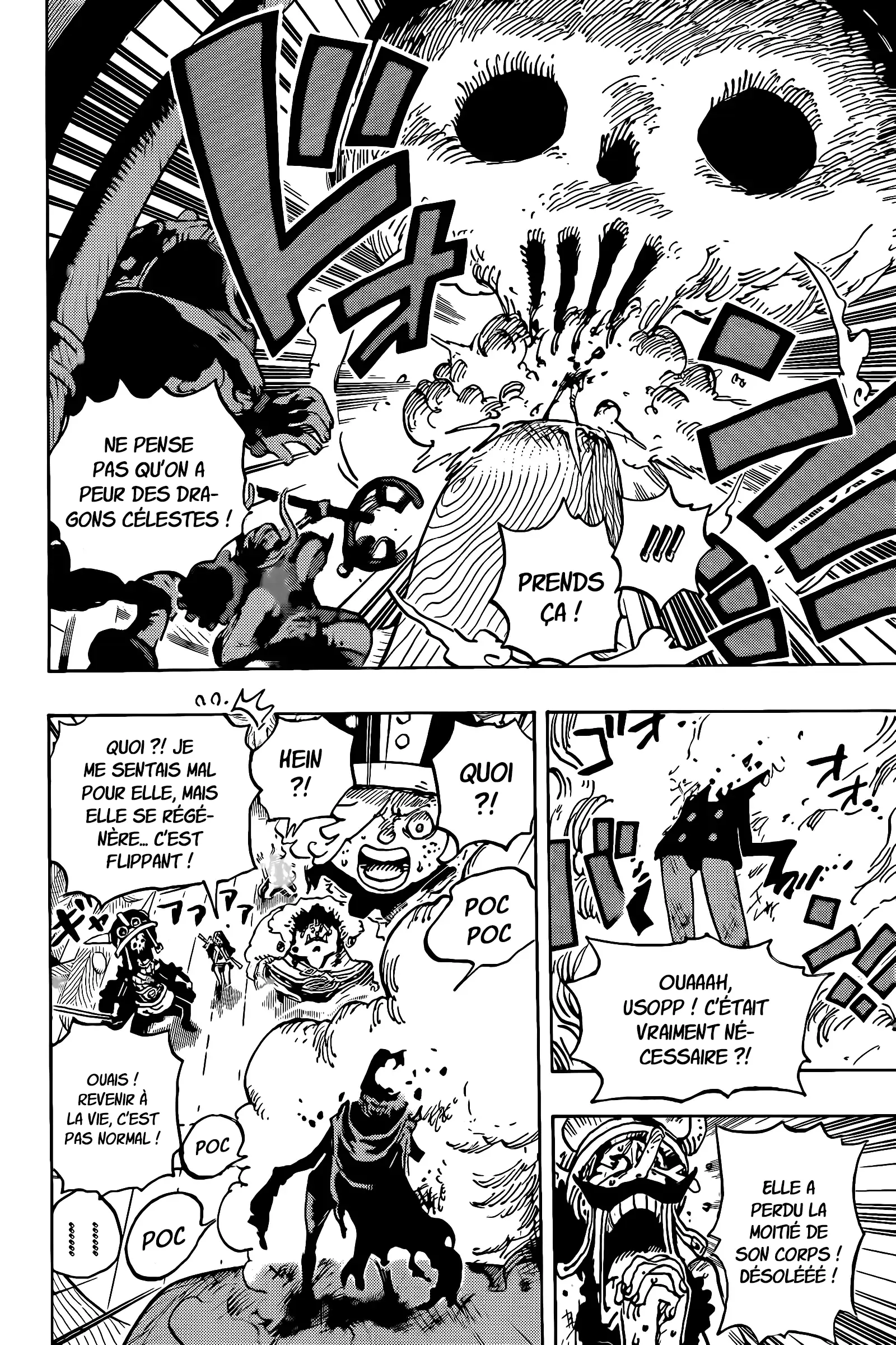 One Piece: Chapter chapitre-1146 - Page 8