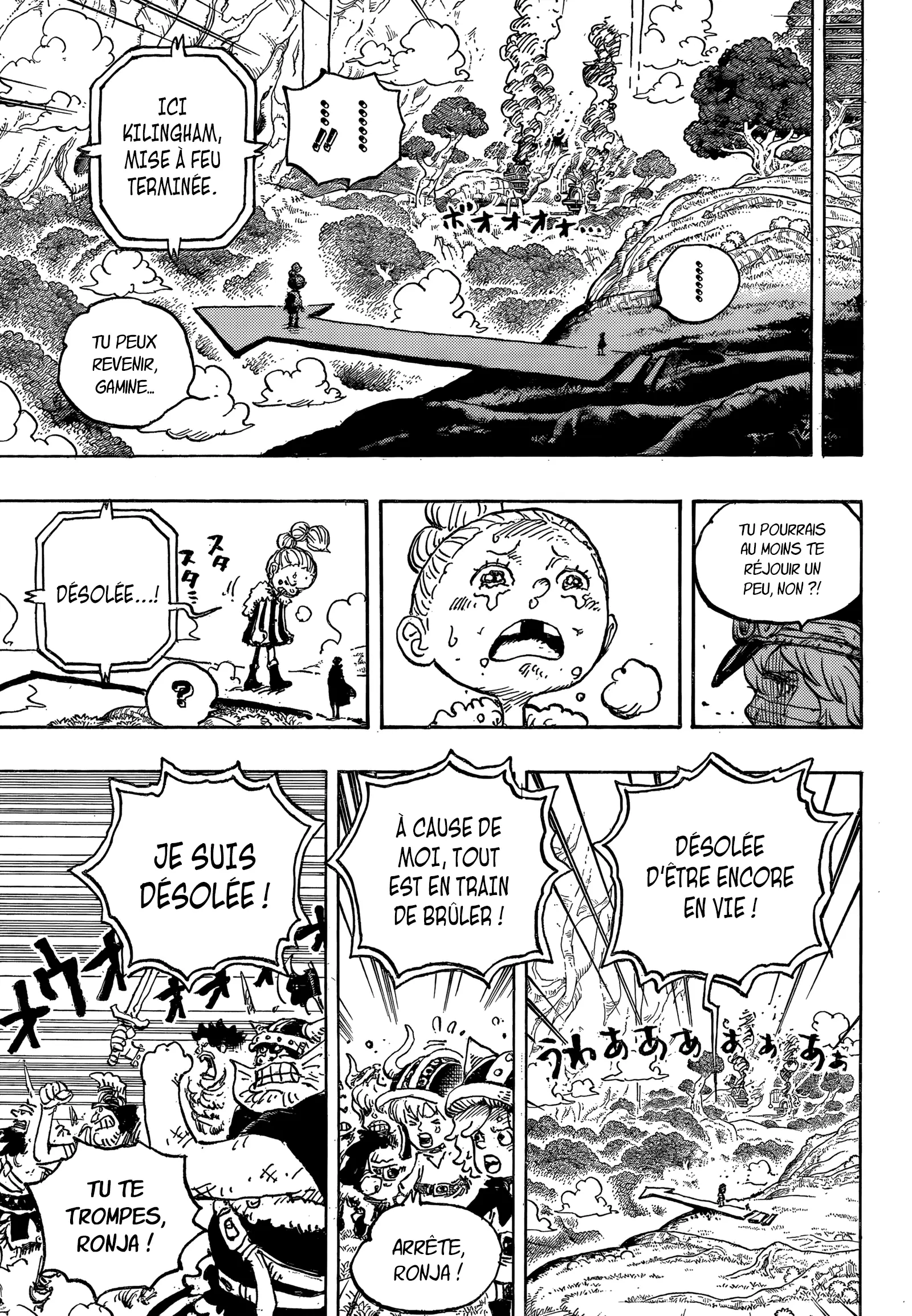 One Piece: Chapter chapitre-1149 - Page 9