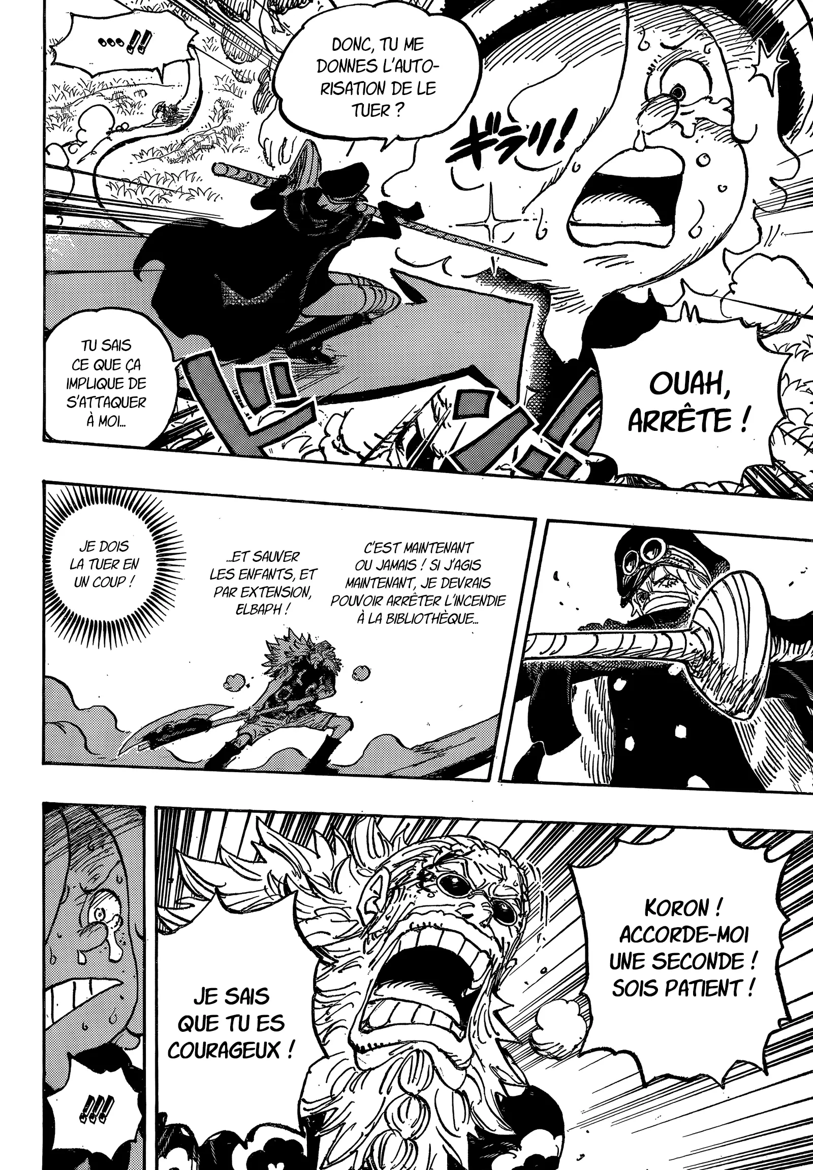 One Piece: Chapter chapitre-1149 - Page 12