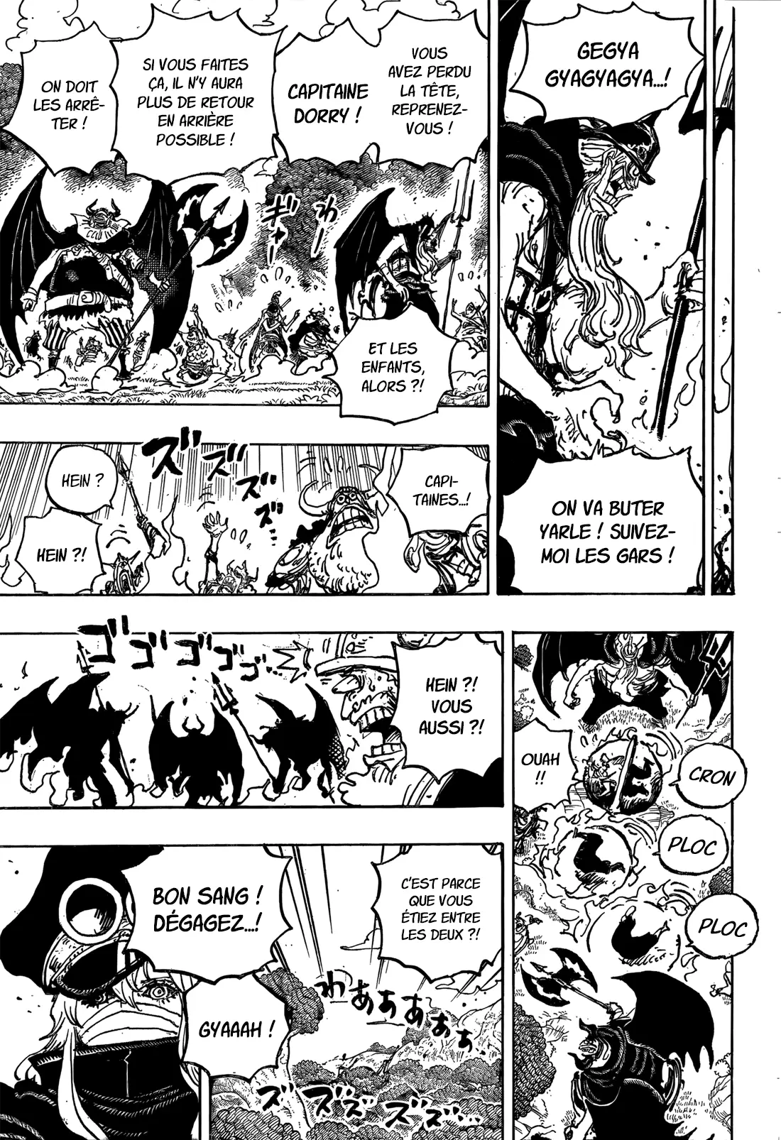 One Piece: Chapter chapitre-1150 - Page 11