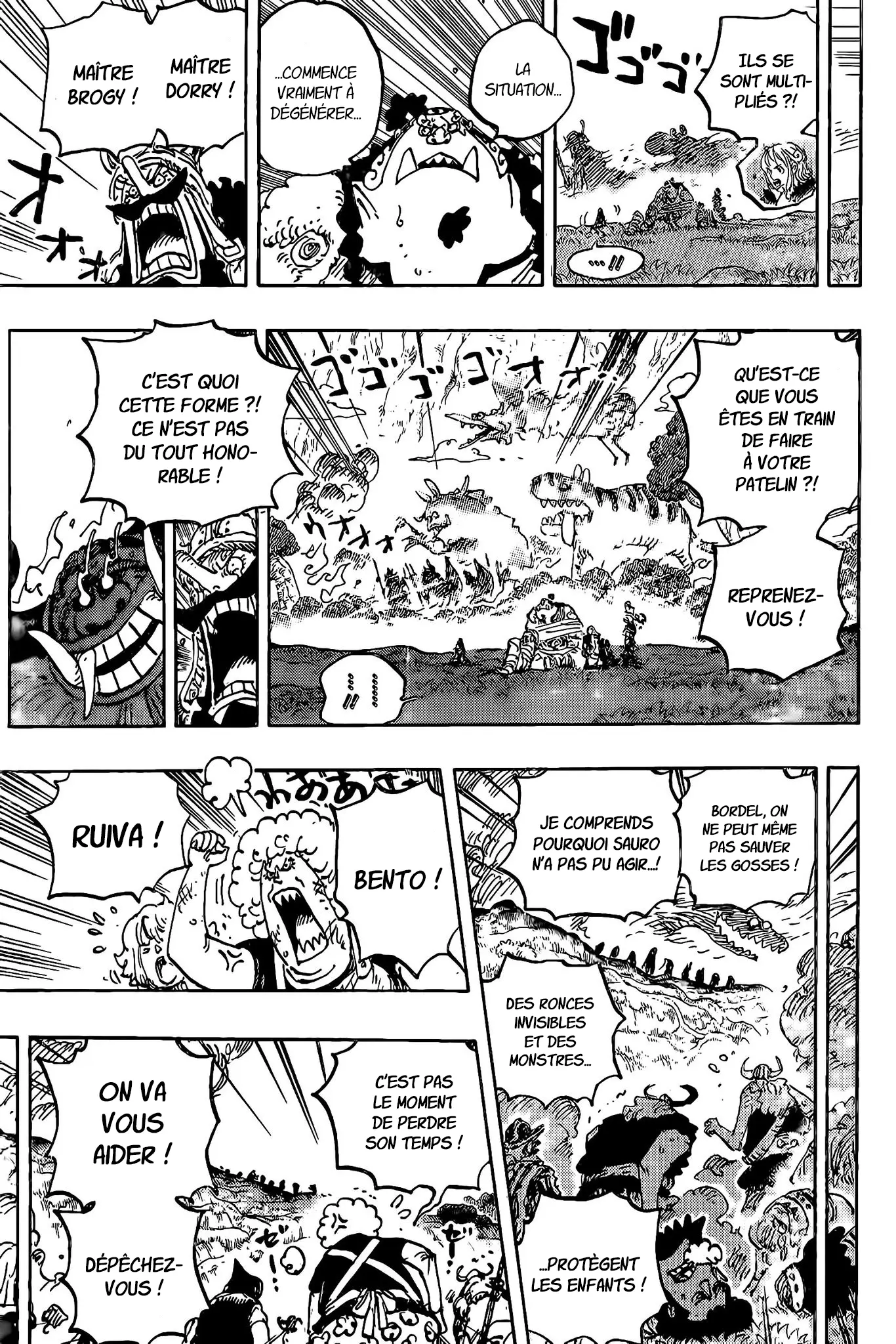 One Piece: Chapter chapitre-1151 - Page 6