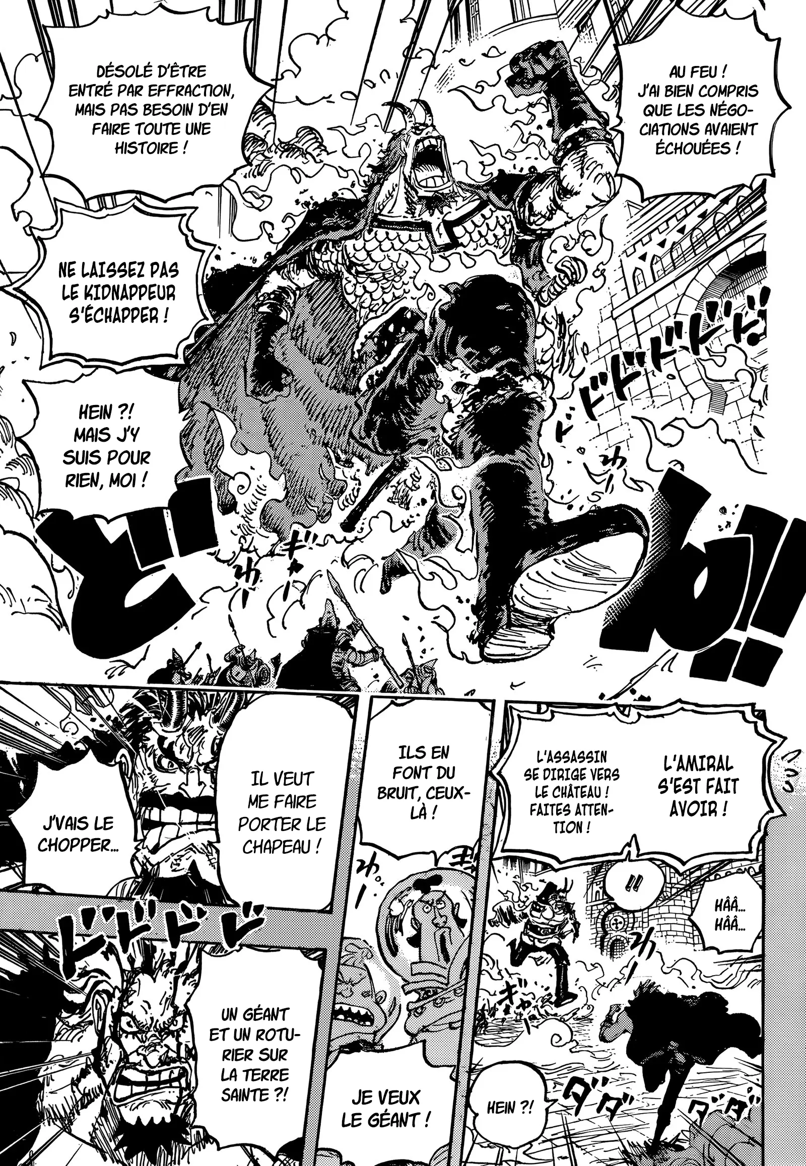 One Piece: Chapter chapitre-1155 - Page 7