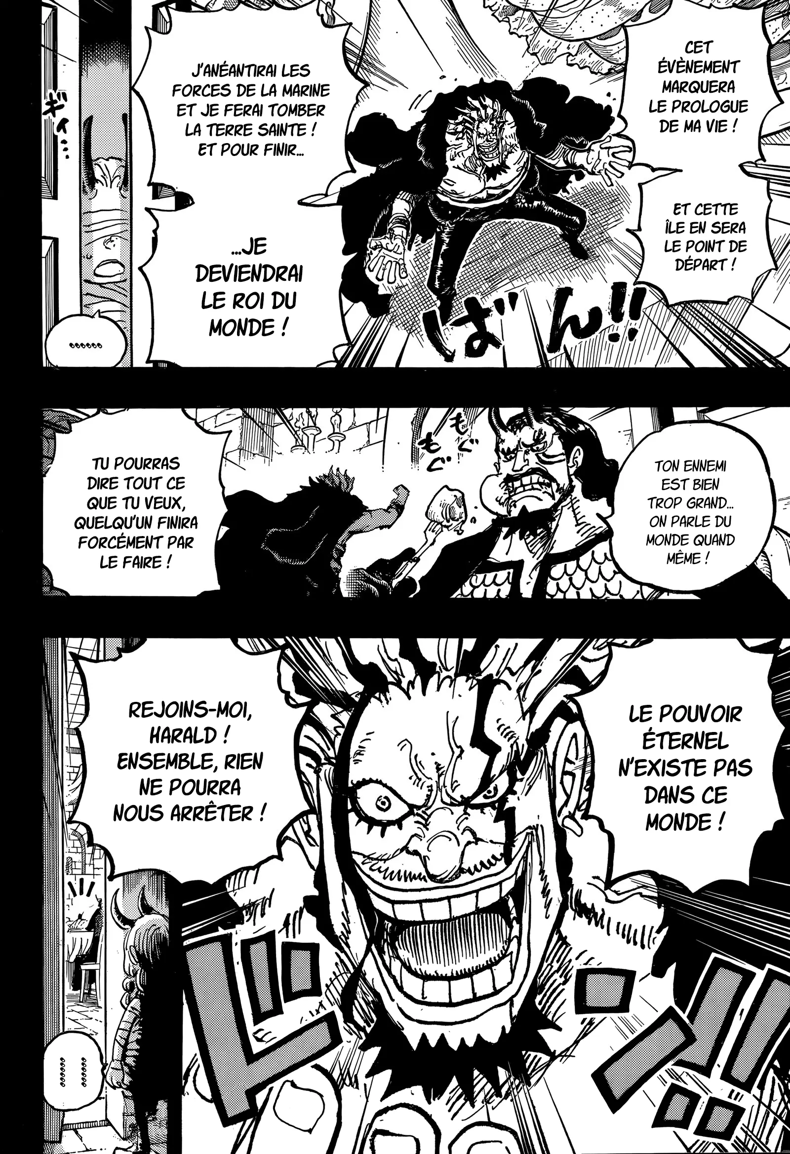 One Piece: Chapter chapitre-1155 - Page 14