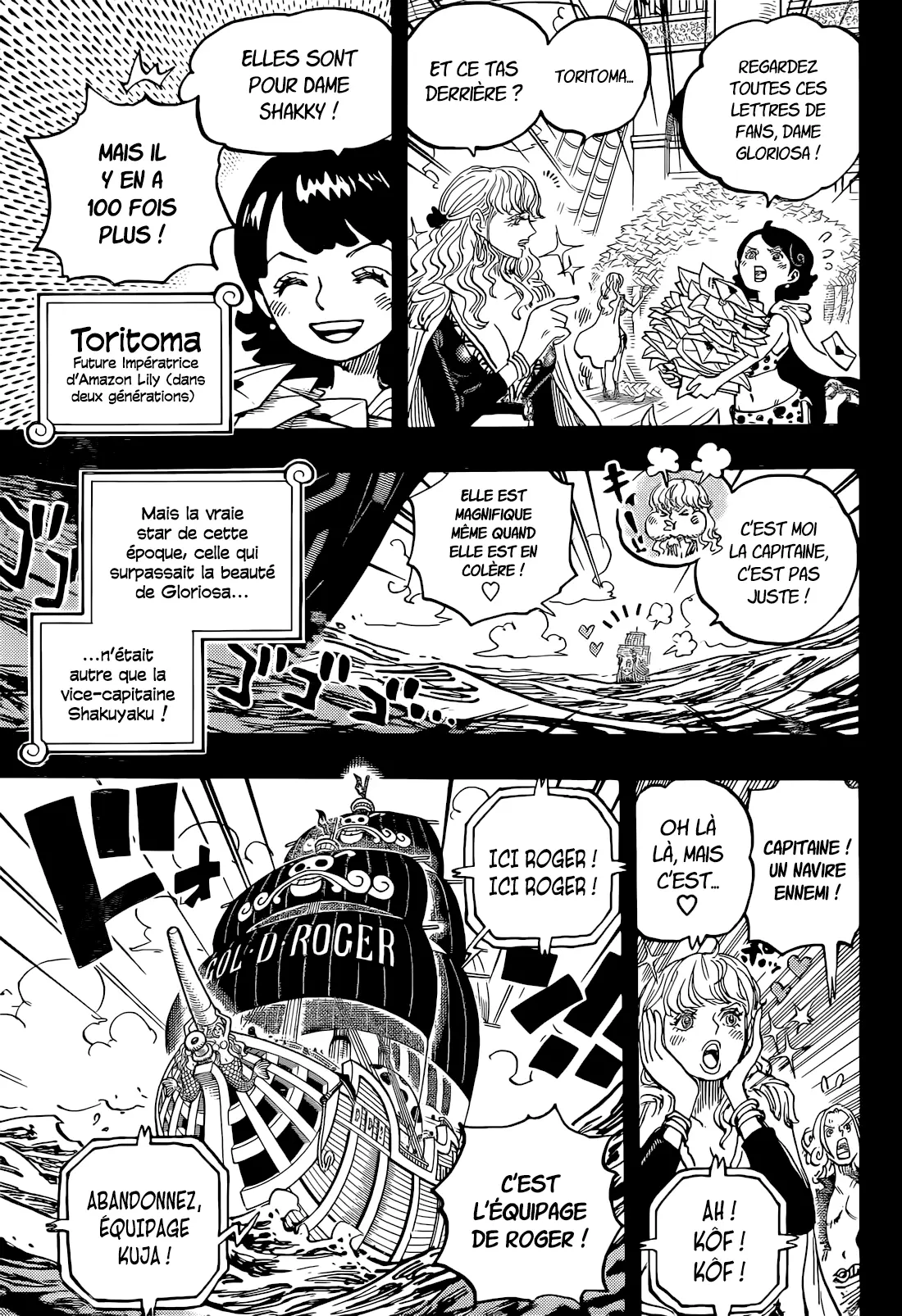 One Piece: Chapter chapitre-1156 - Page 4