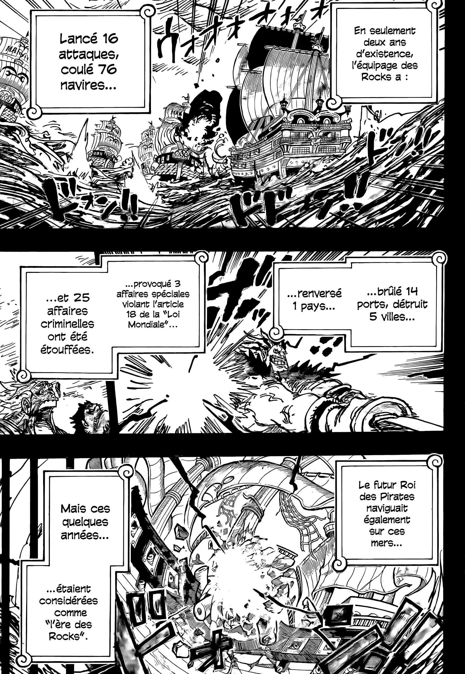 One Piece: Chapter chapitre-1157 - Page 5