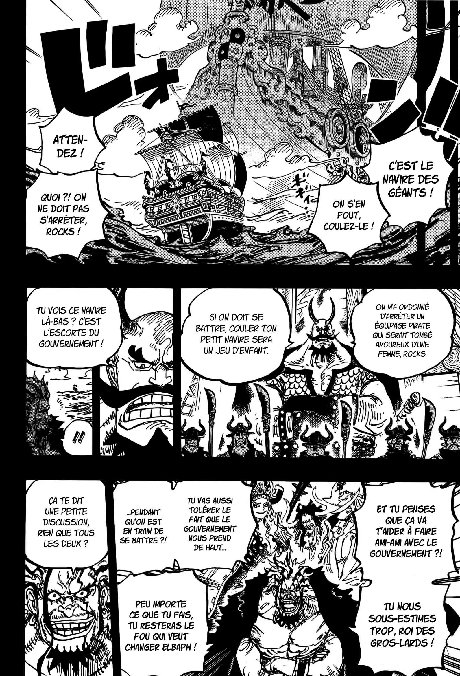 One Piece: Chapter chapitre-1159 - Page 12