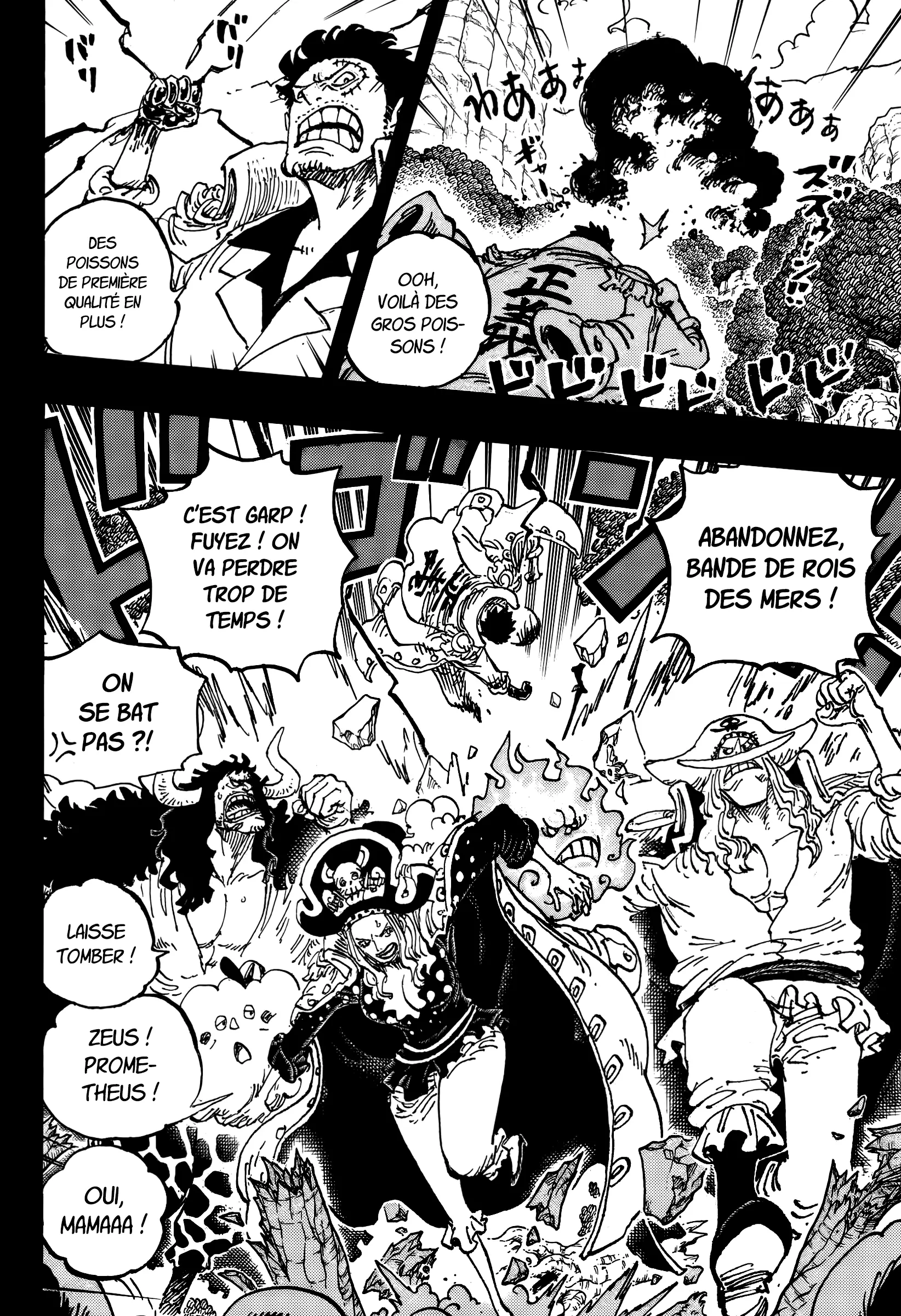One Piece: Chapter chapitre-1161 - Page 8
