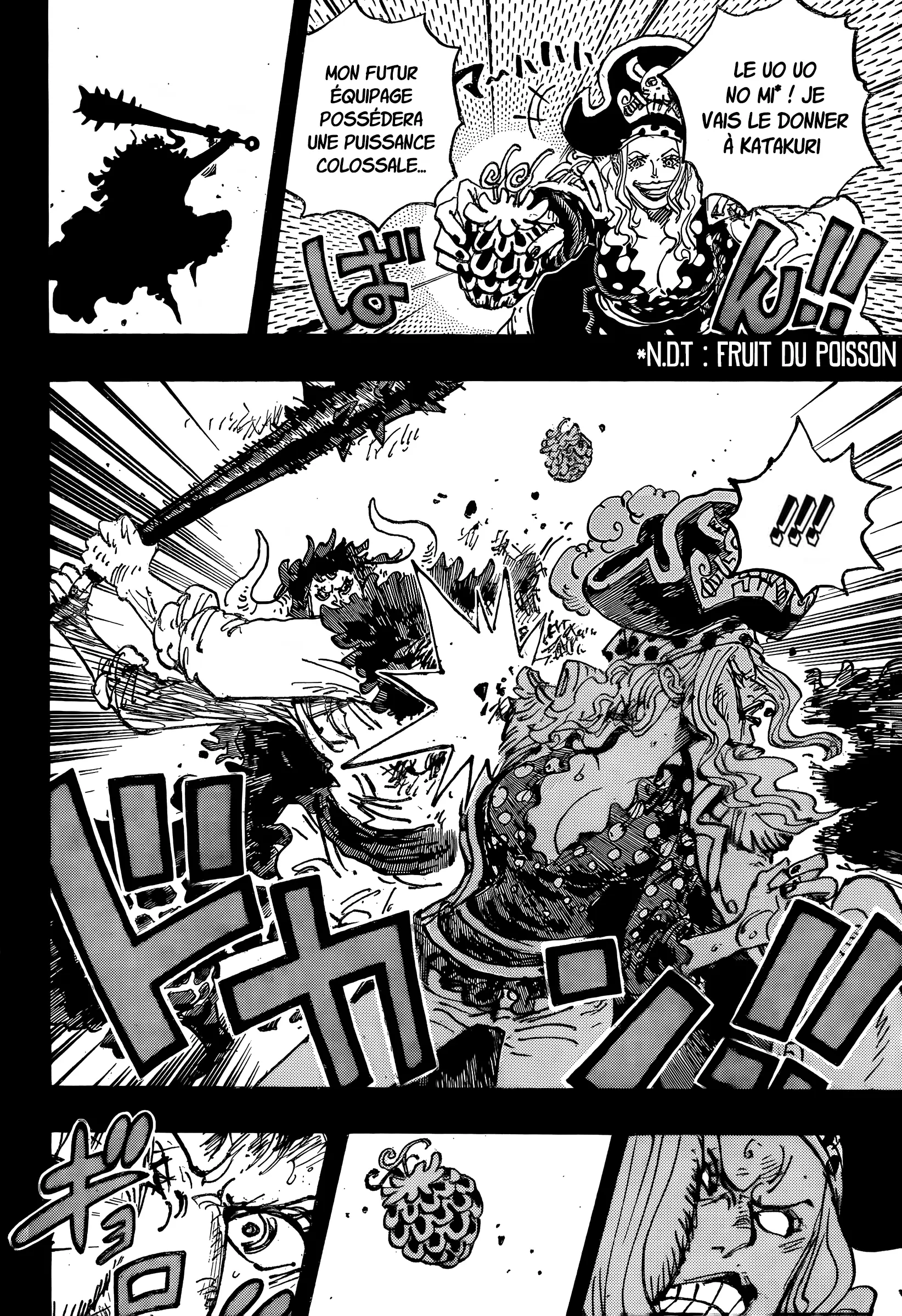 One Piece: Chapter chapitre-1162 - Page 10