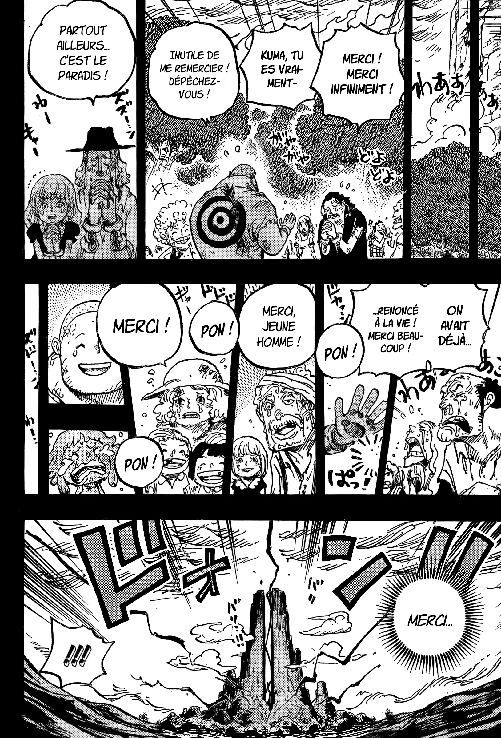 One Piece: Chapter chapitre-1162 - Page 14