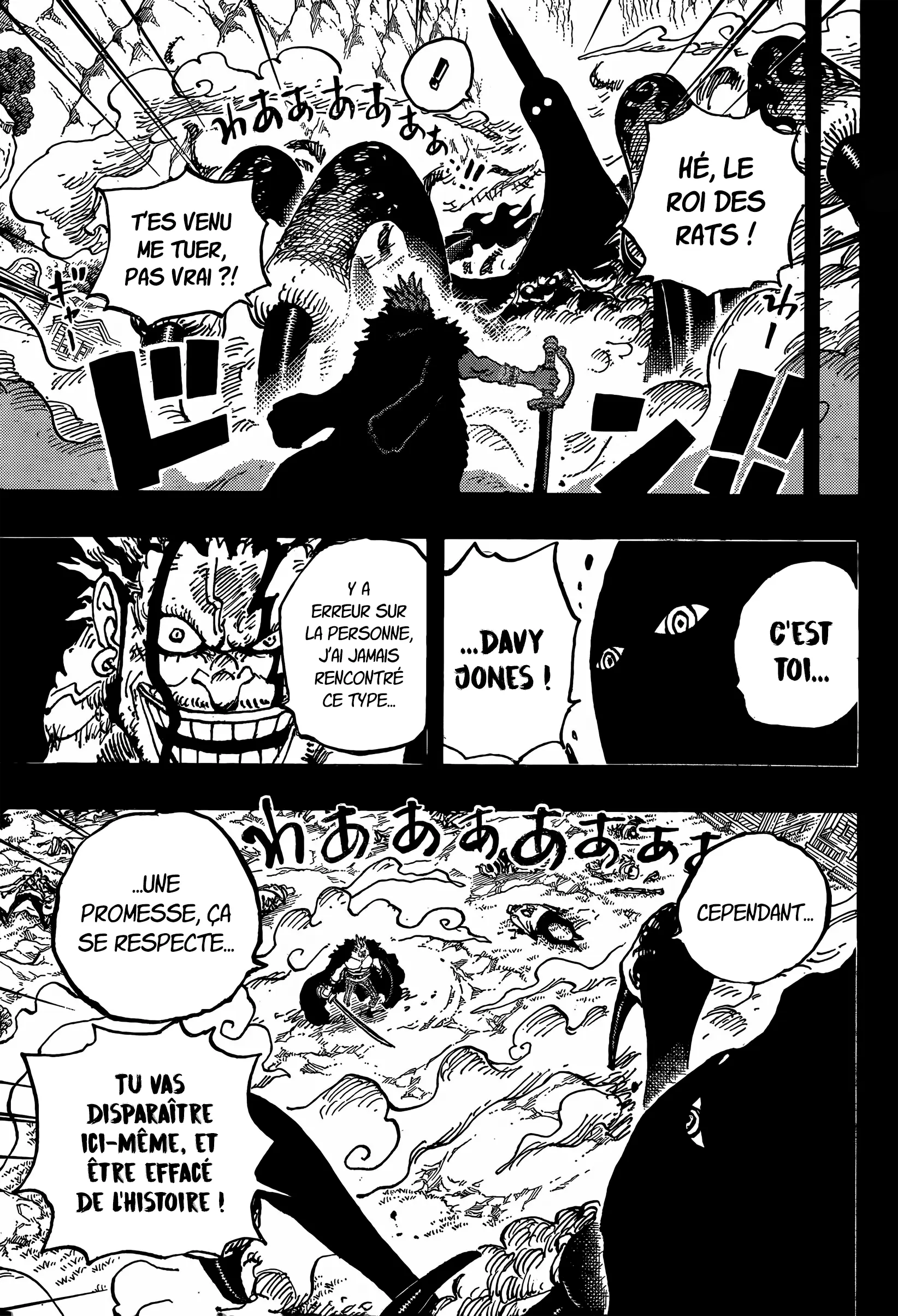 One Piece: Chapter chapitre-1163 - Page 5