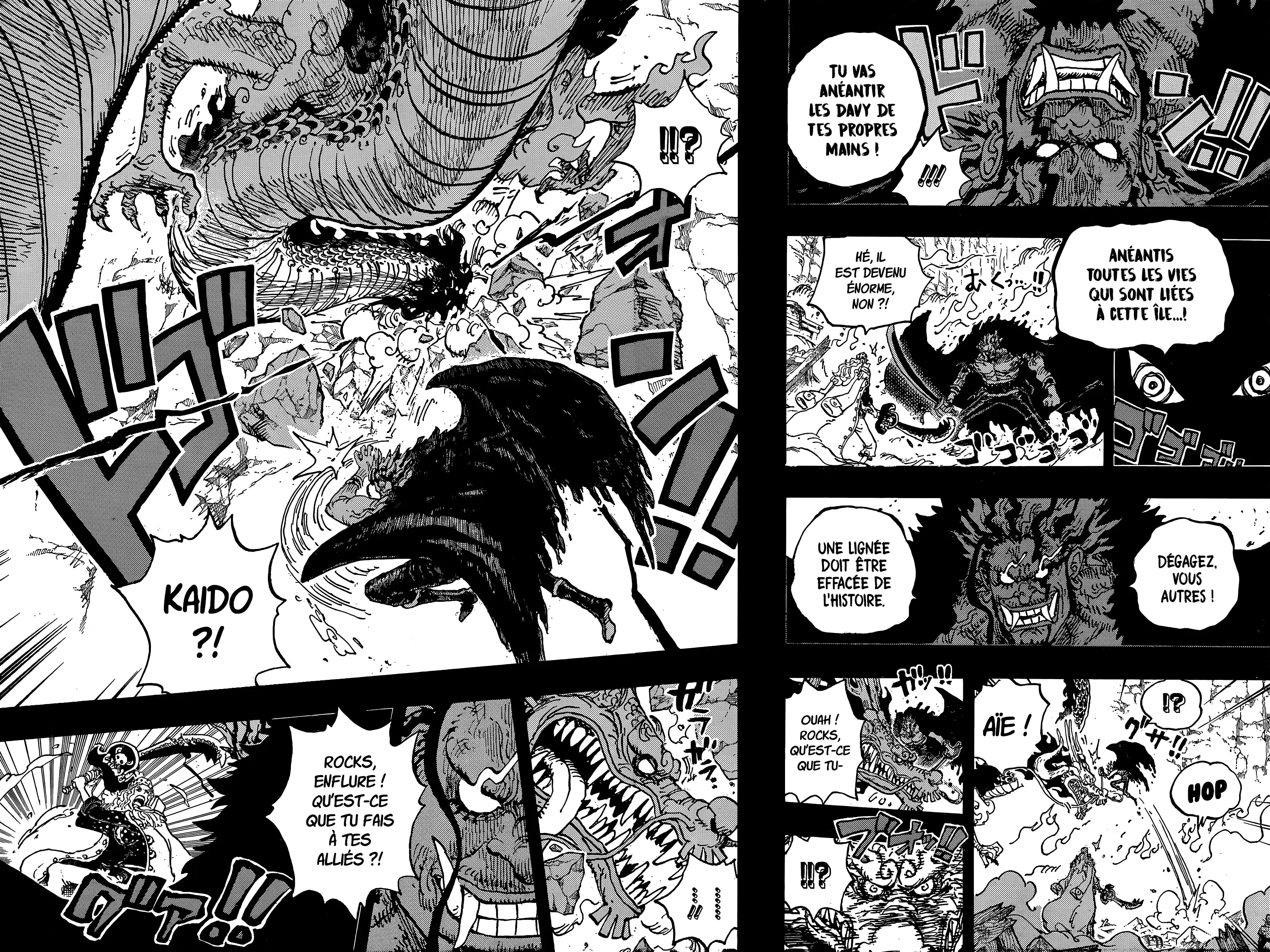 One Piece: Chapter chapitre-1164 - Page 6