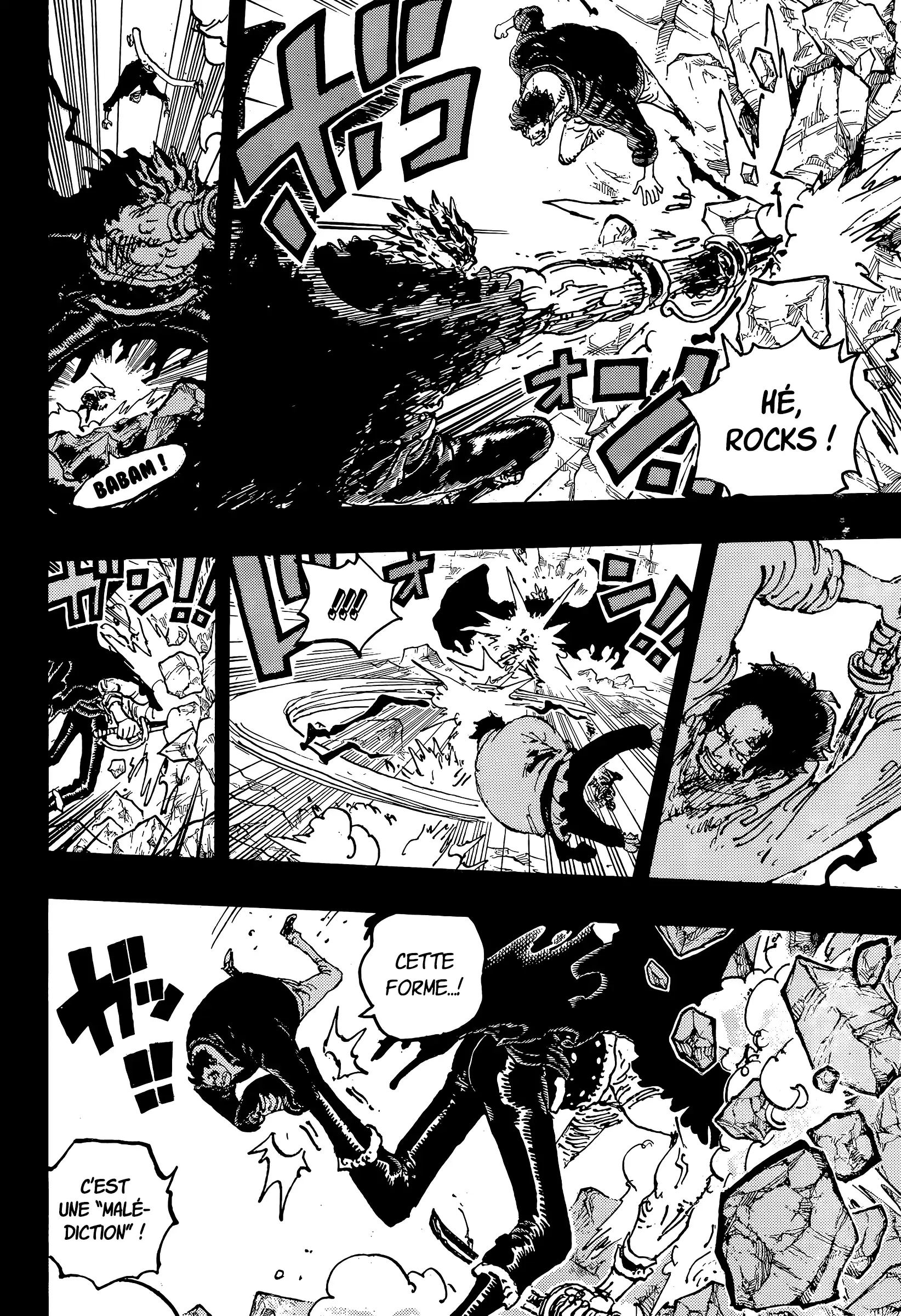 One Piece: Chapter chapitre-1165 - Page 7
