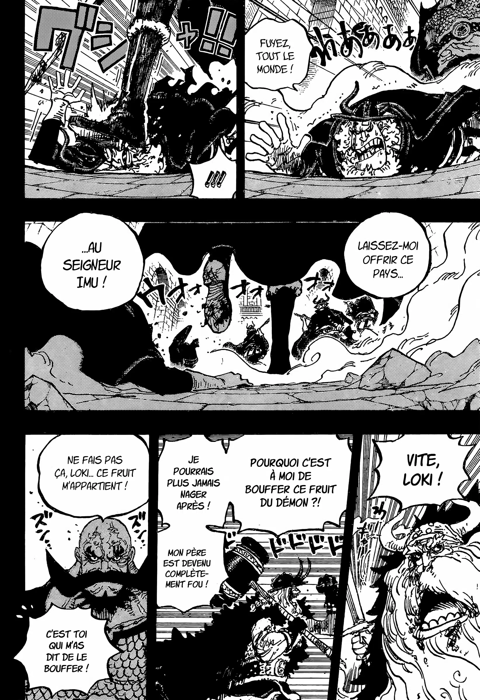 One Piece: Chapter chapitre-1169 - Page 13