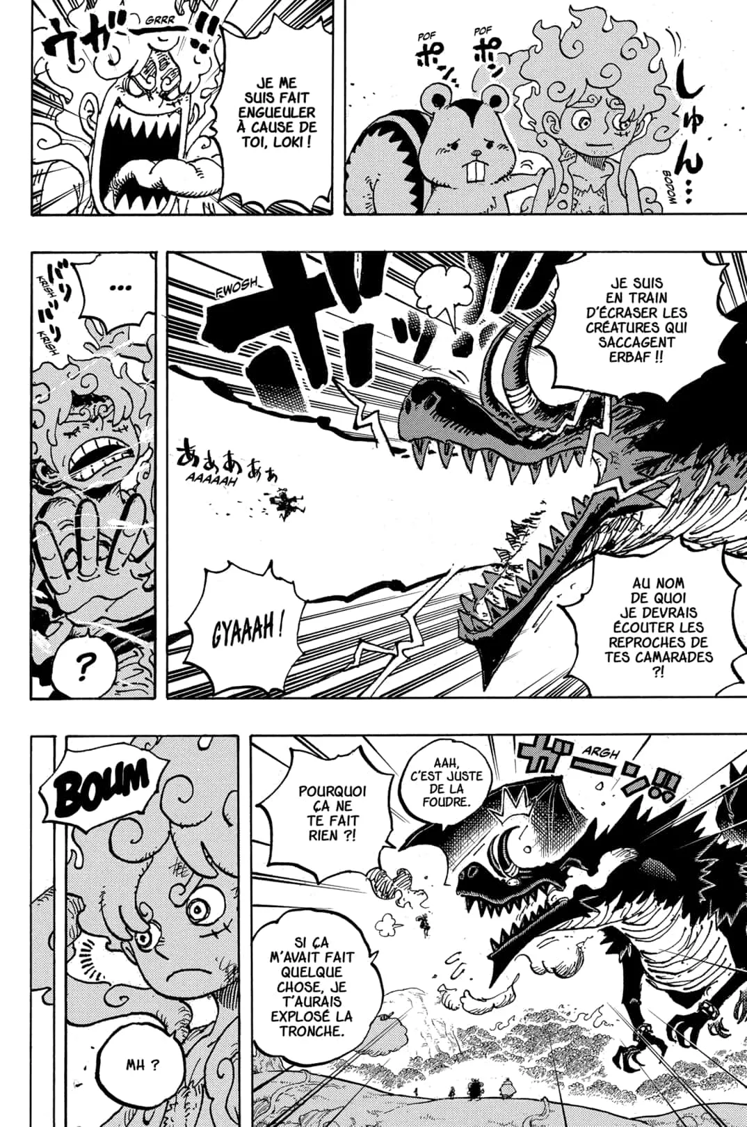 One Piece: Chapter chapitre-1177 - Page 12