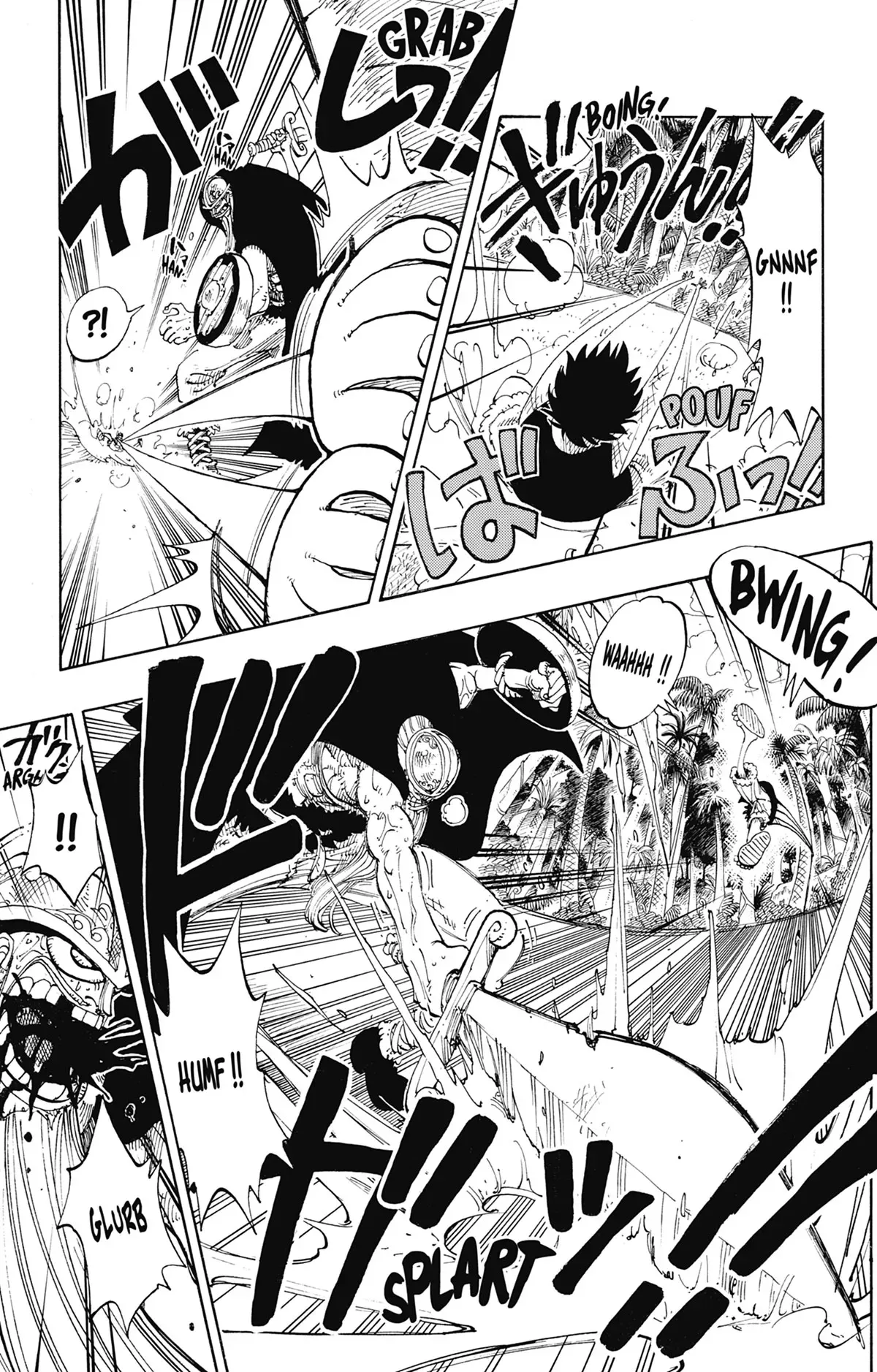 One Piece: Chapter chapitre-118 - Page 5