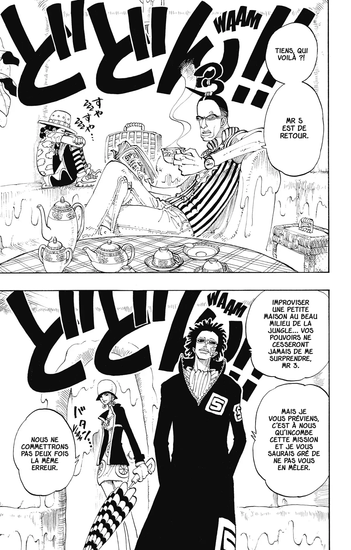 One Piece: Chapter chapitre-118 - Page 13